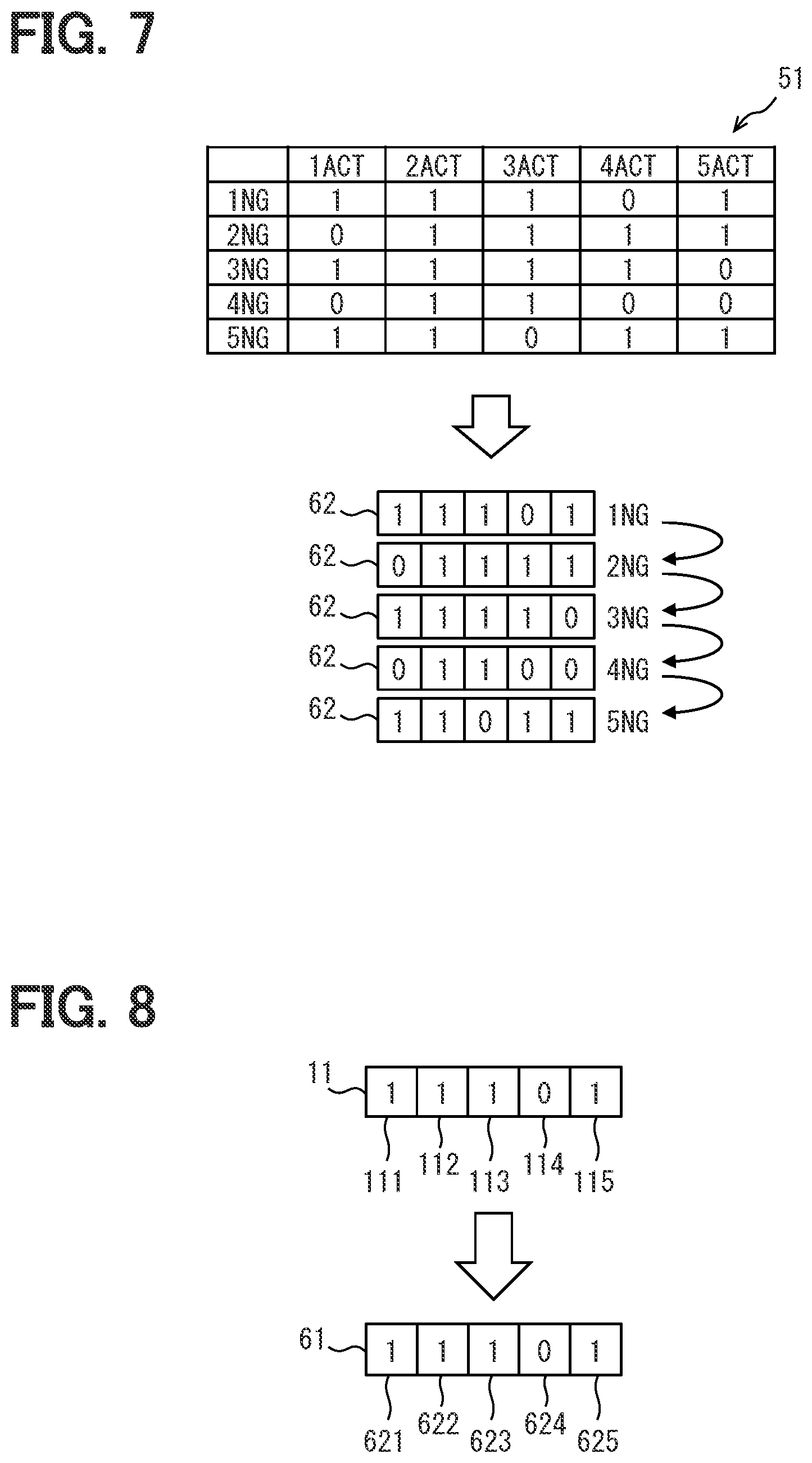 Patent US12325368 Figure 4 – Drive circuit for controlling conduction states of multiple loads