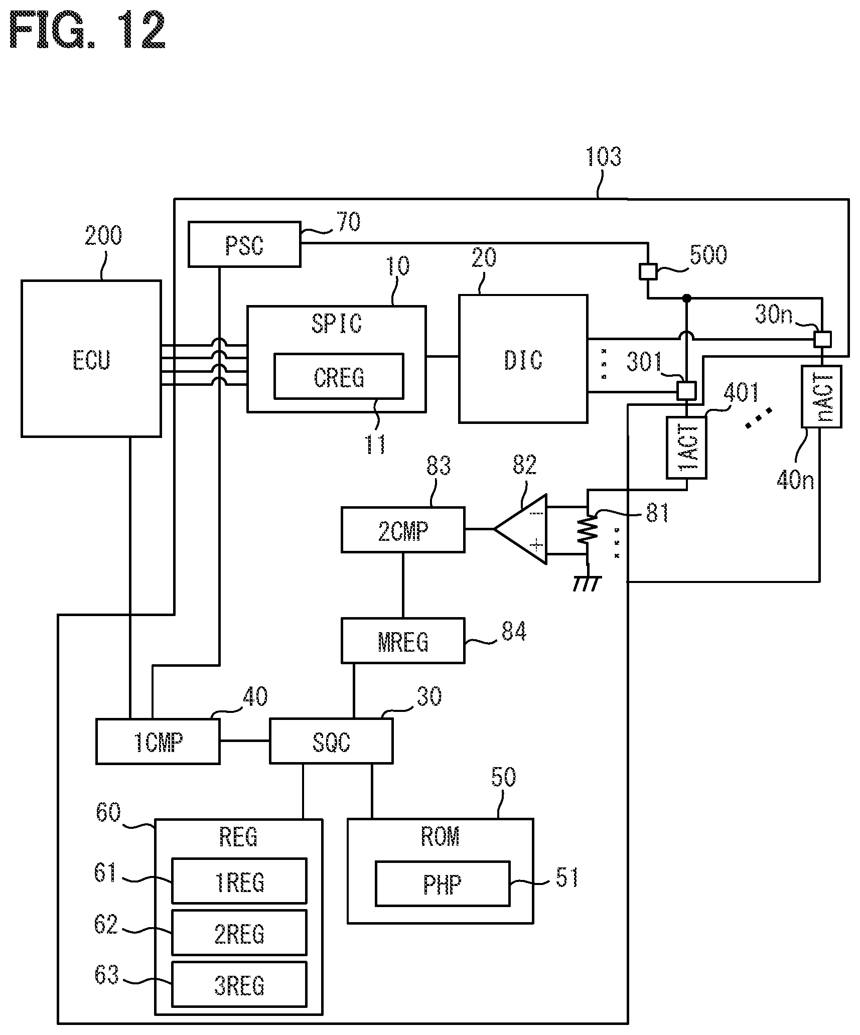Patent US12325368 Figure 7 – Drive circuit for controlling conduction states of multiple loads