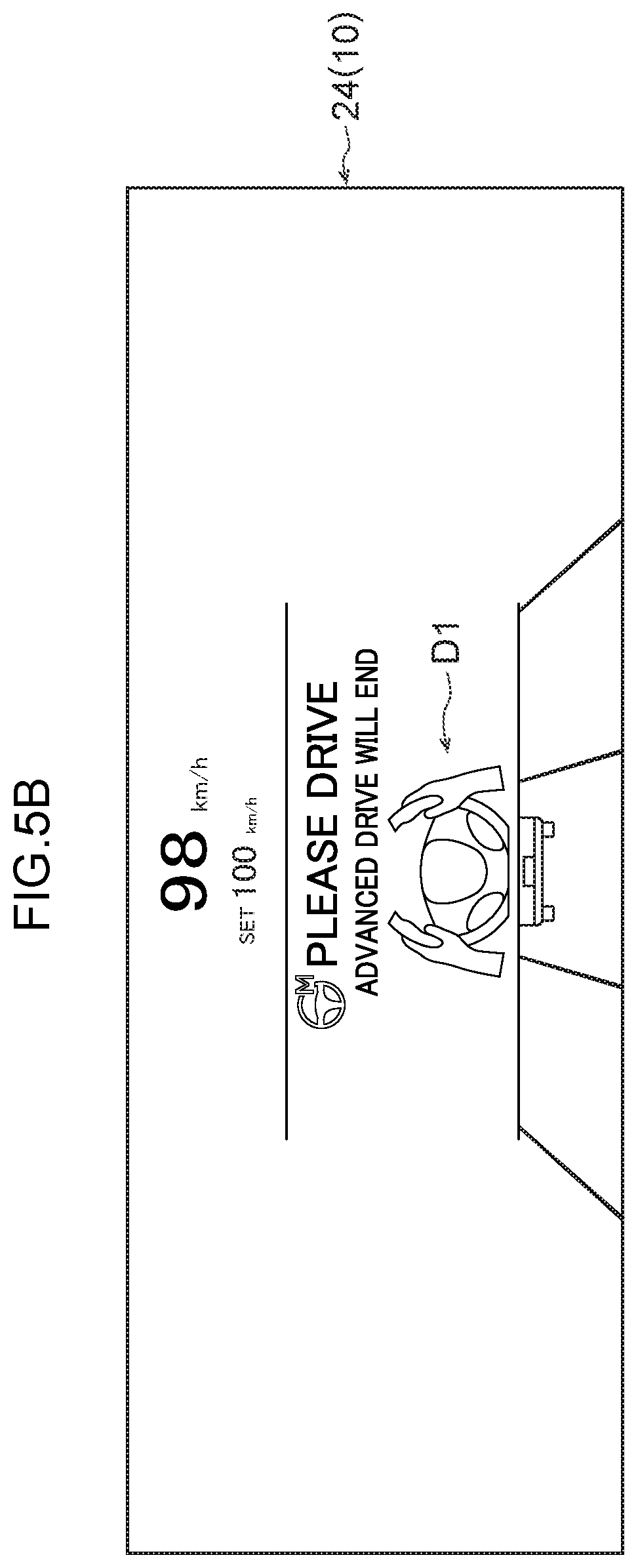 Patent US12325443 Figure 7 – Vehicle display control device, vehicle display system, vehicle display control method, and vehicle display control program