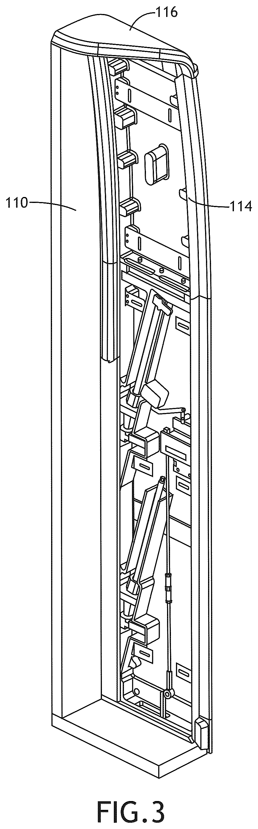 Patent US12325522 Figure 3 – Movable wall section for reduced mobility passenger access