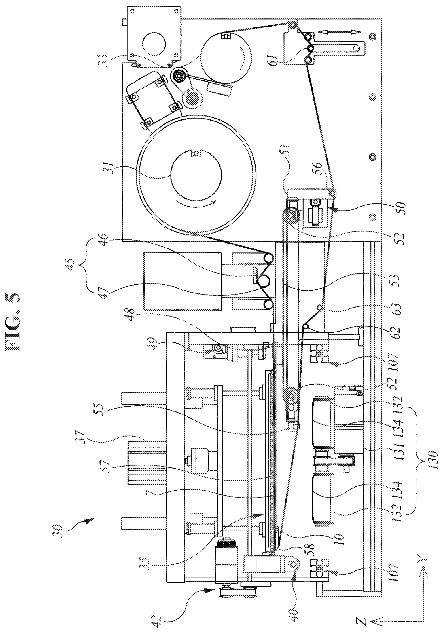 Patent US12325544 Figure 5 – Cover attachment unit for blister pack and blister packing apparatus for drugs, comprising same