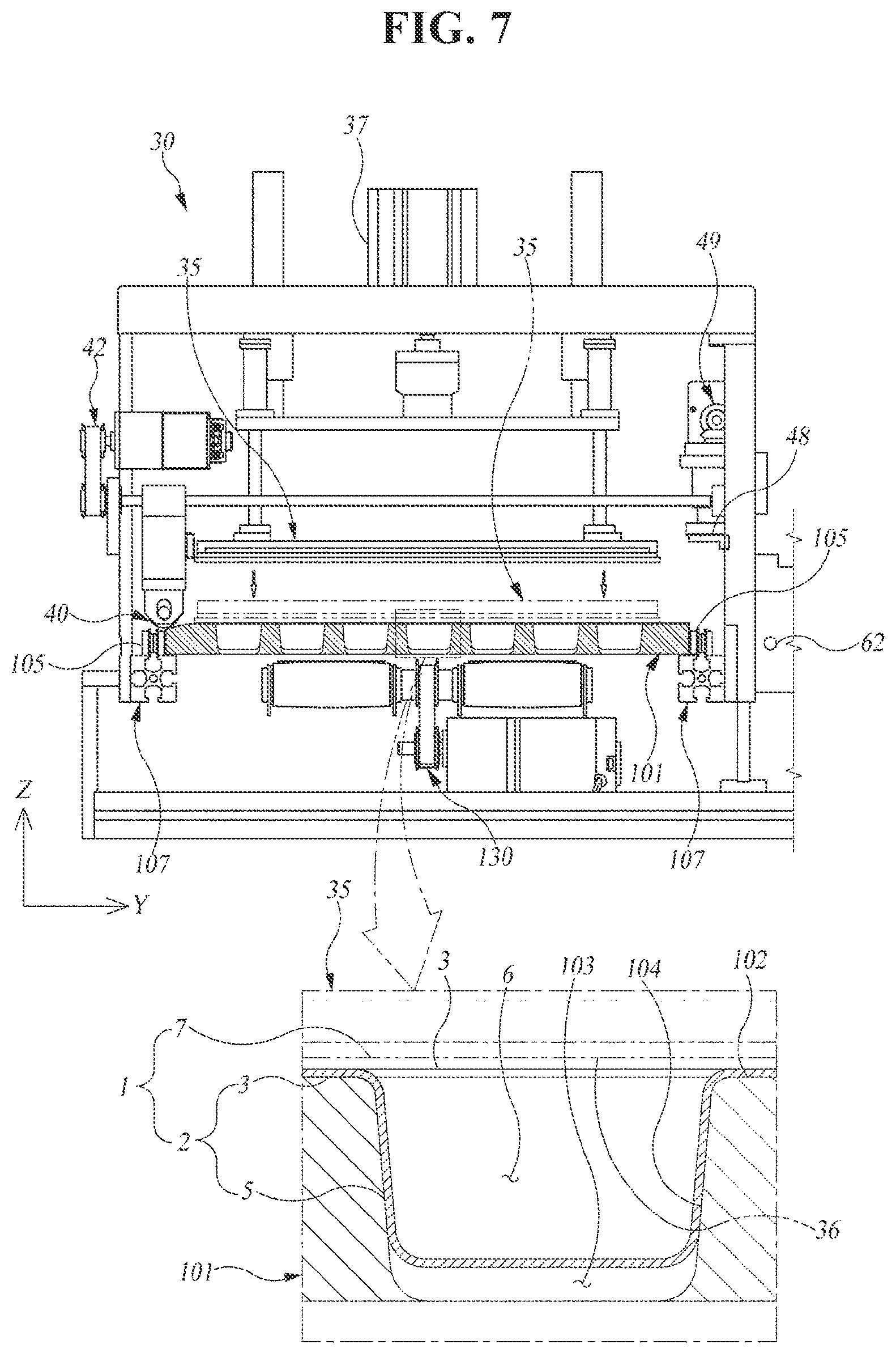 Patent US12325544 Figure 7 – Cover attachment unit for blister pack and blister packing apparatus for drugs, comprising same