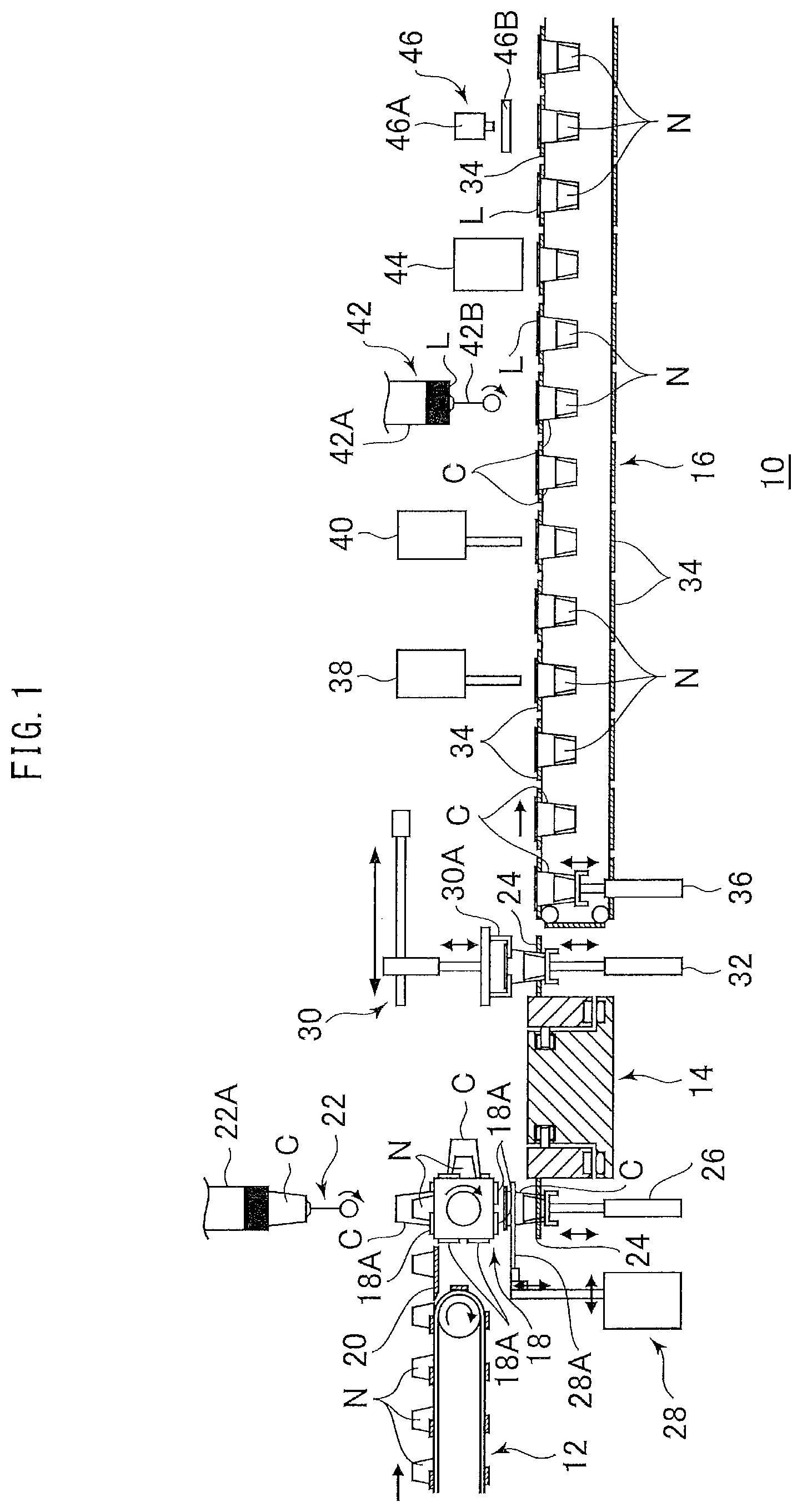 Patent US12325548 Figure 1 – Container filling and sealing apparatus