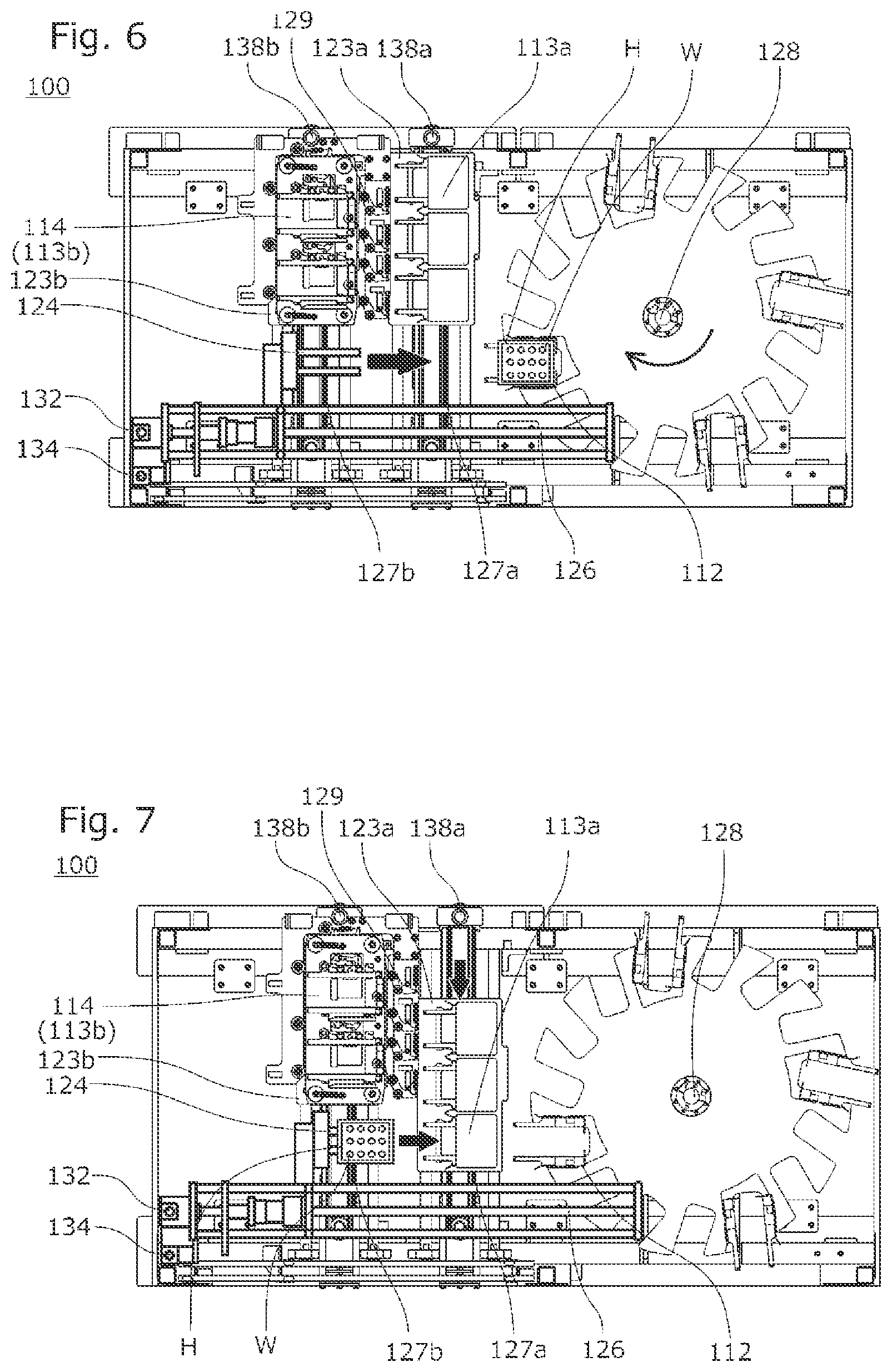 Patent US12325590 Figure 4 – Low-temperature storage system