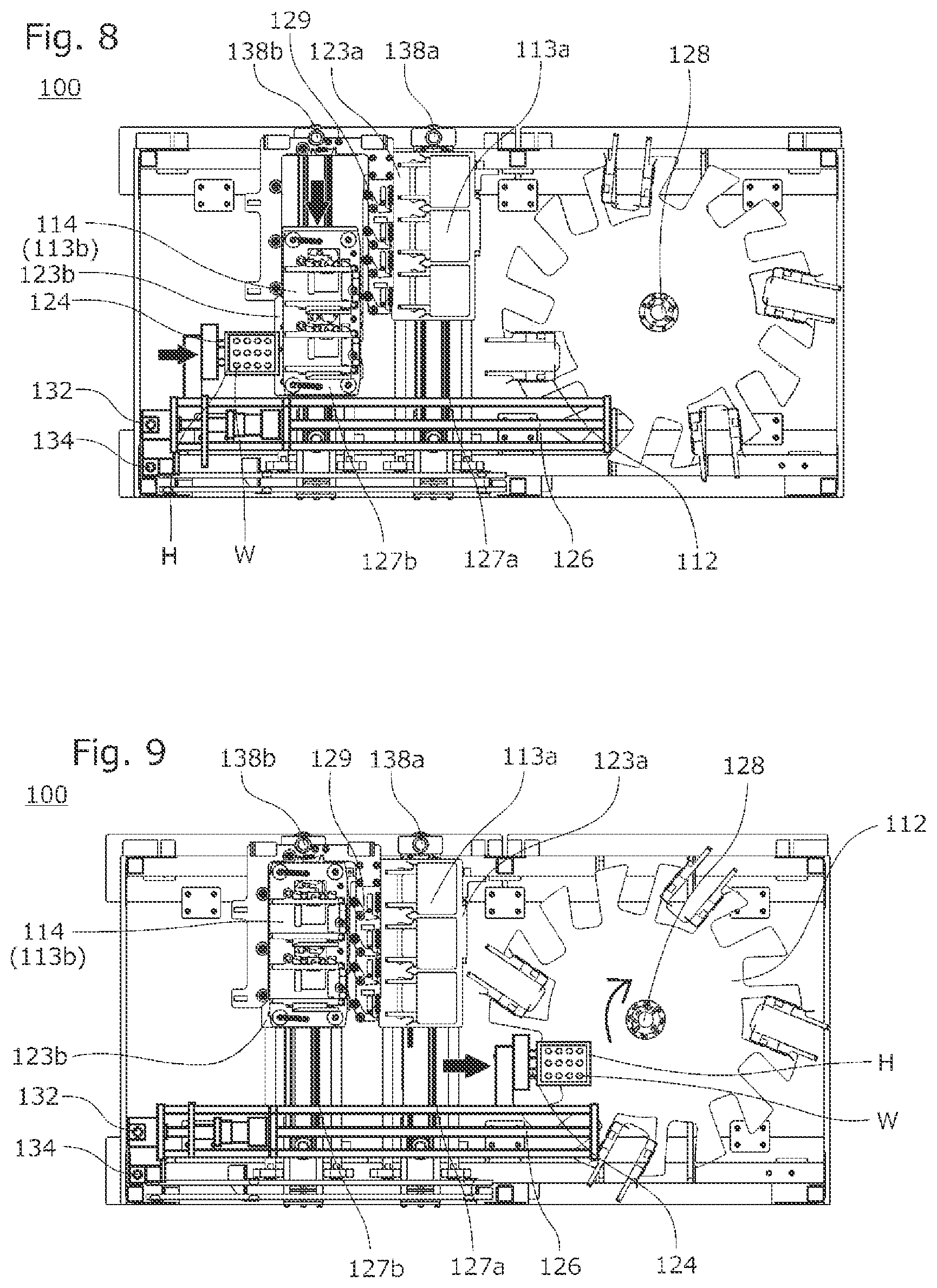 Patent US12325590 Figure 5 – Low-temperature storage system