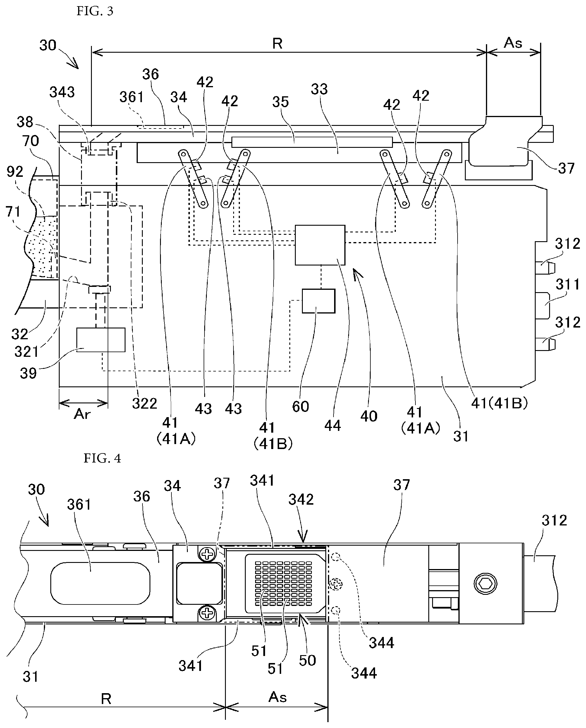 Patent US12325597 Figure 3 – Component supply control system