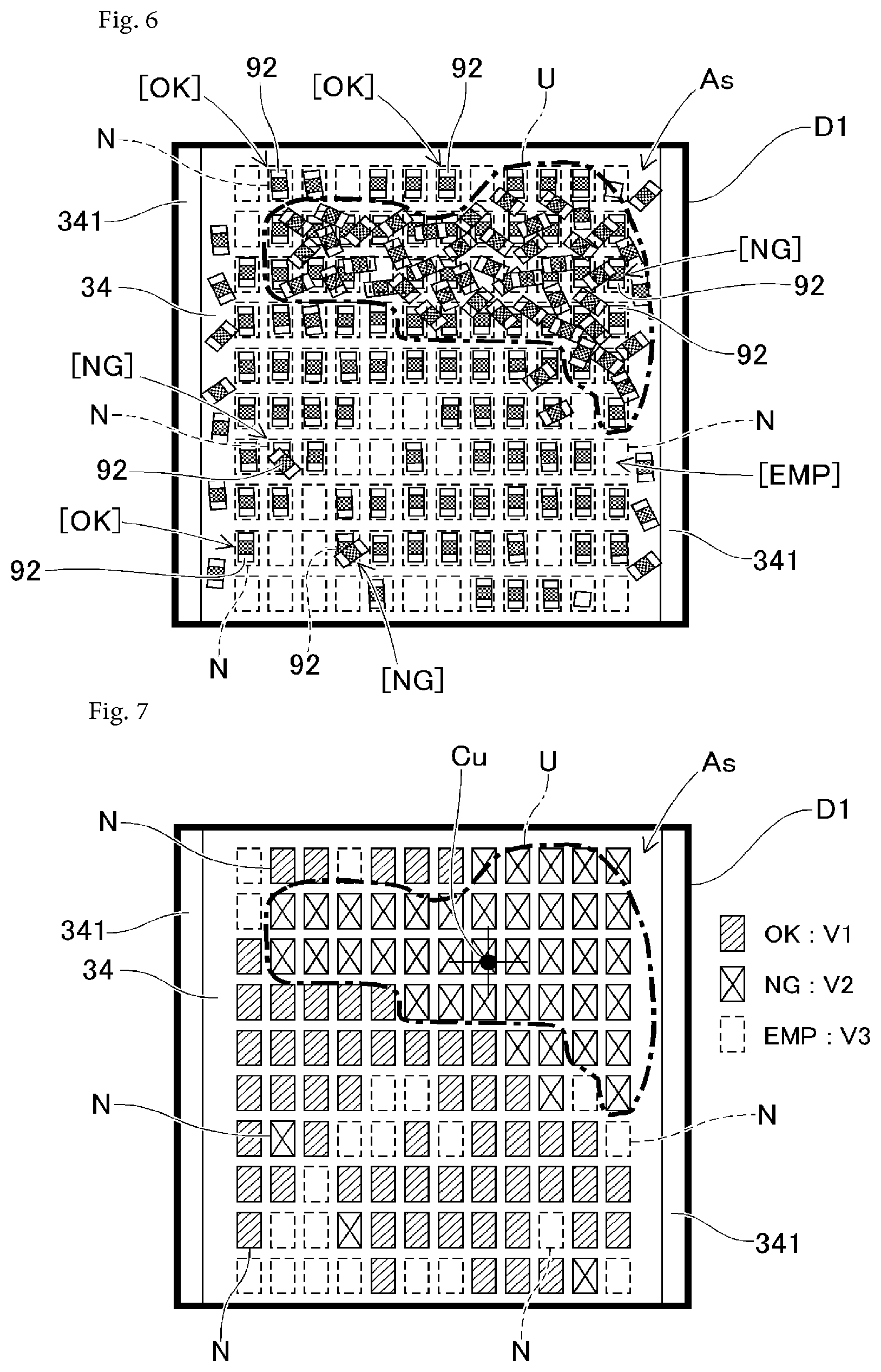 Patent US12325597 Figure 5 – Component supply control system