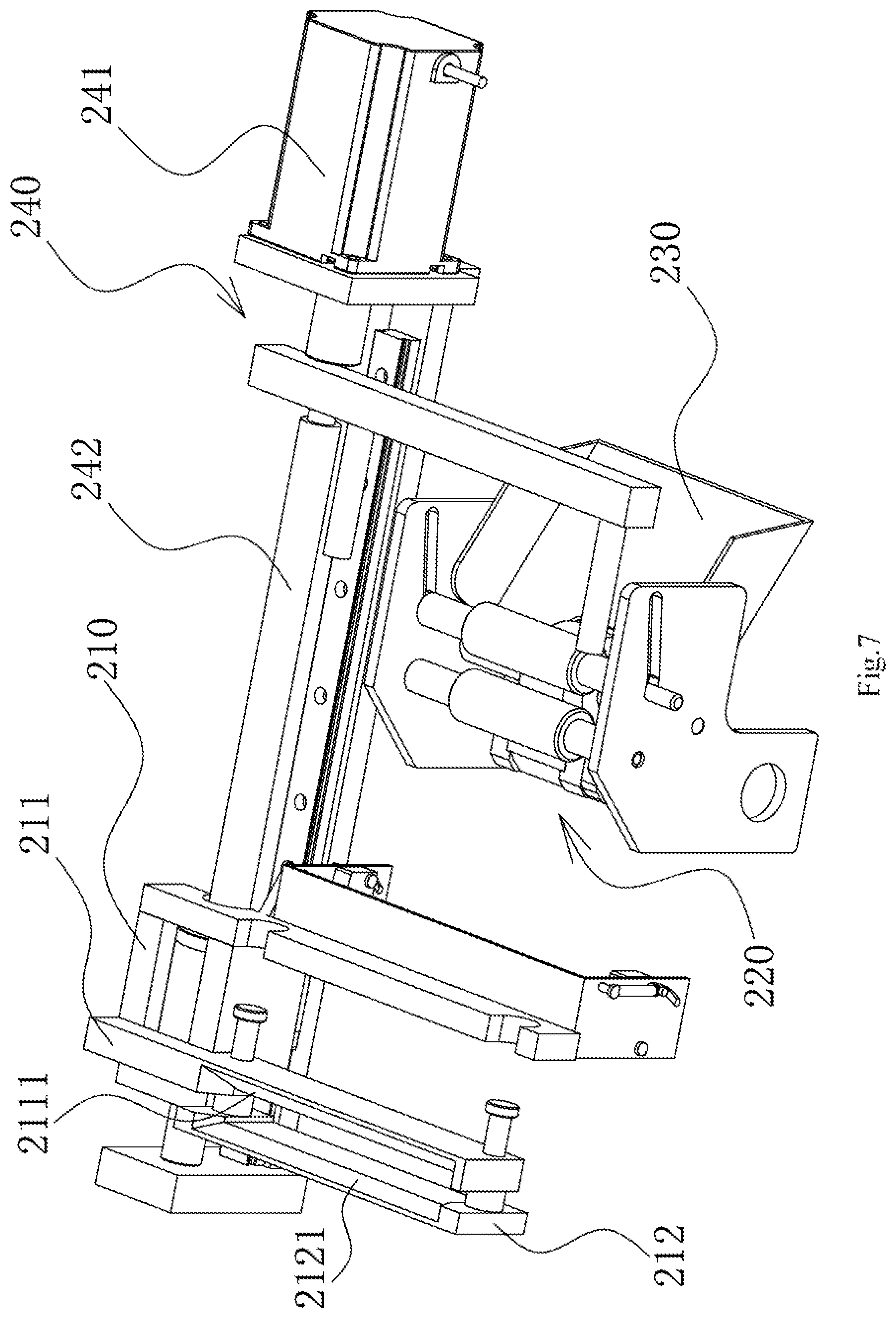 Patent US12325598 Figure 7 – Multi-sample container disposal module and disposal system