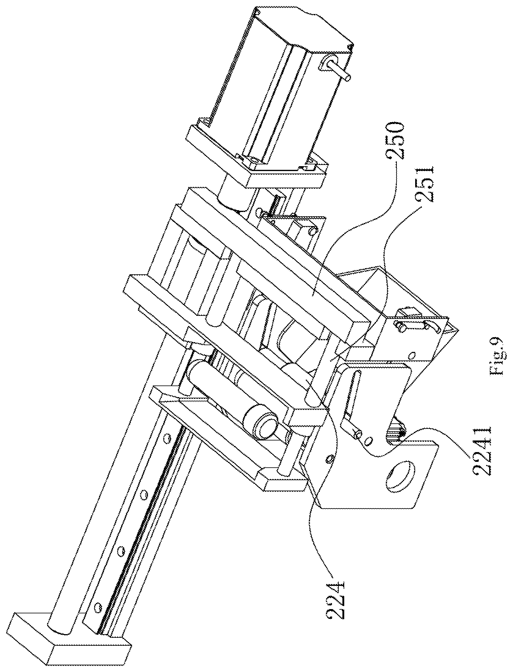 Patent US12325598 Figure 9 – Multi-sample container disposal module and disposal system