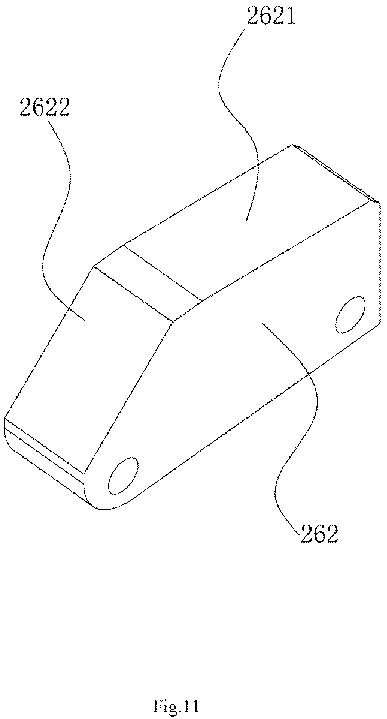 Patent US12325598 Figure 11 – Multi-sample container disposal module and disposal system