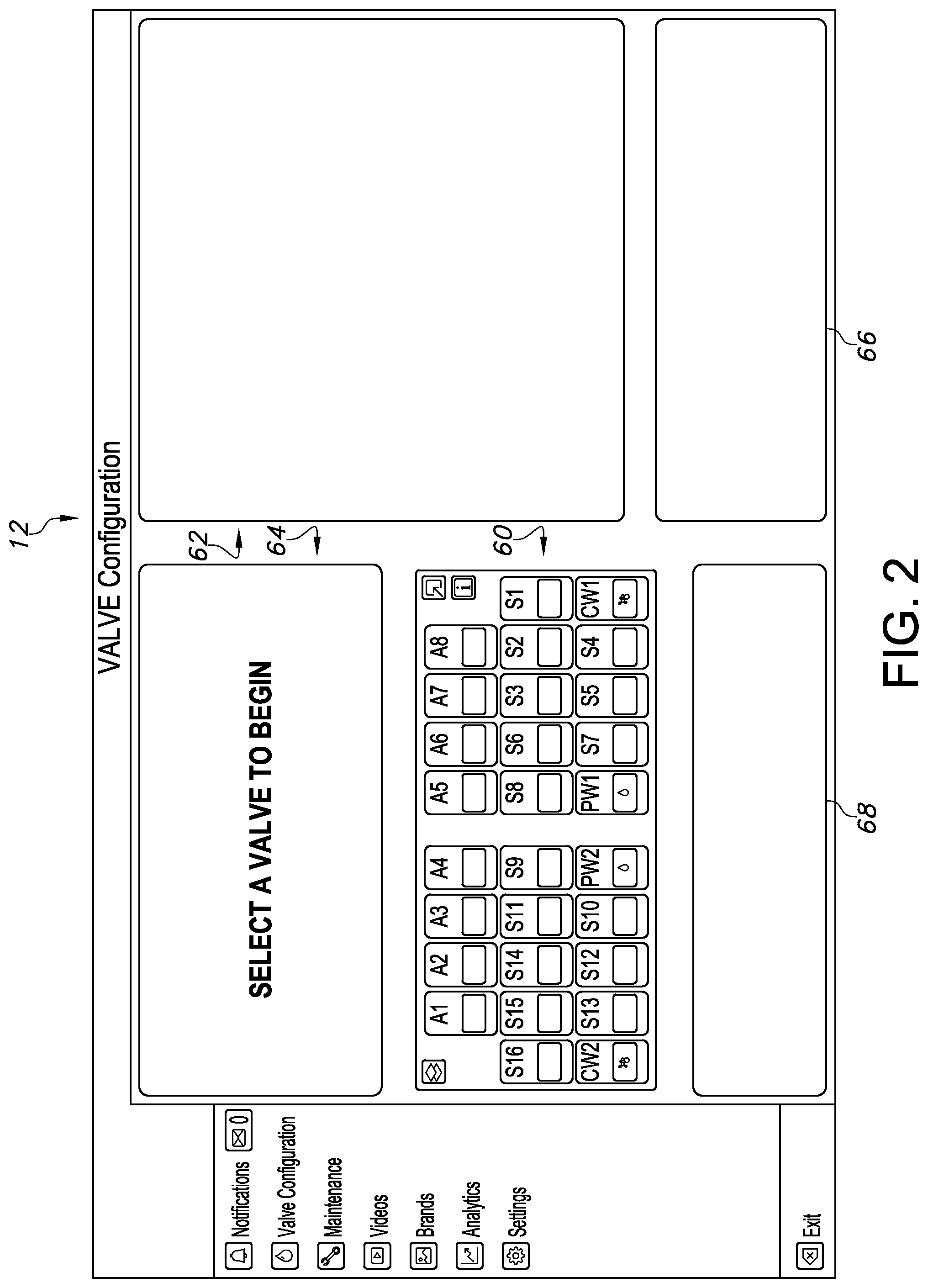 Patent US12325616 Figure 2 – Method and apparatus for configuring and maintaining a beverage dispenser