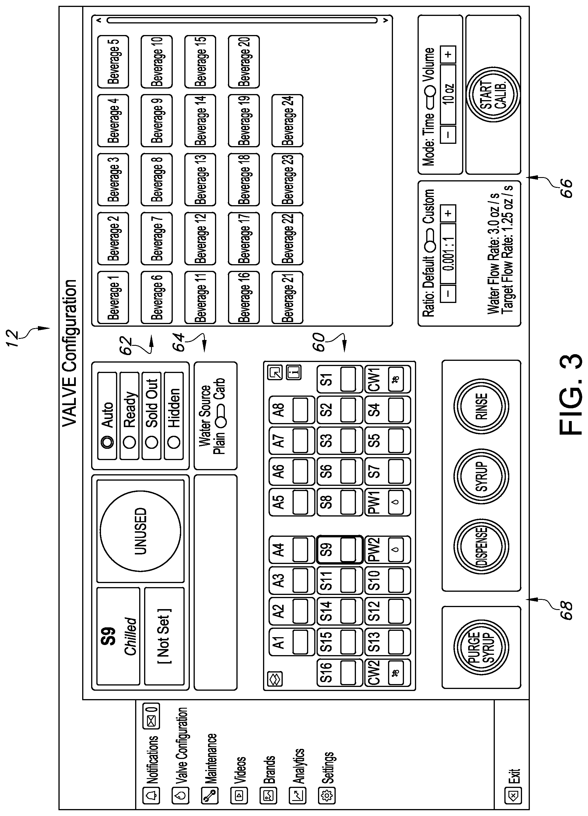 Patent US12325616 Figure 3 – Method and apparatus for configuring and maintaining a beverage dispenser