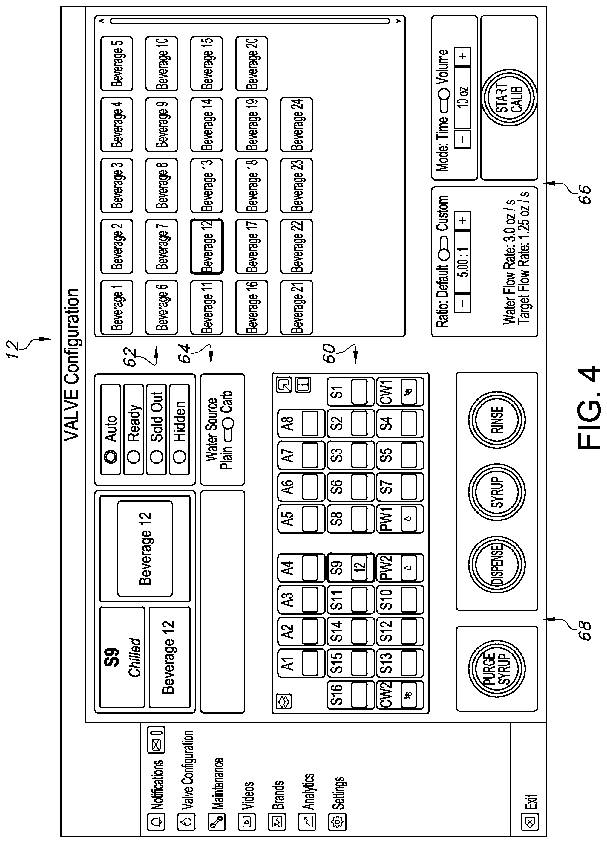Patent US12325616 Figure 4 – Method and apparatus for configuring and maintaining a beverage dispenser