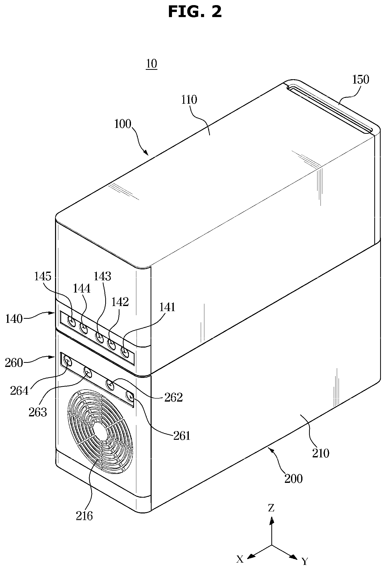 Patent US12325617 Figure 2 – Water purifier and method for controlling same