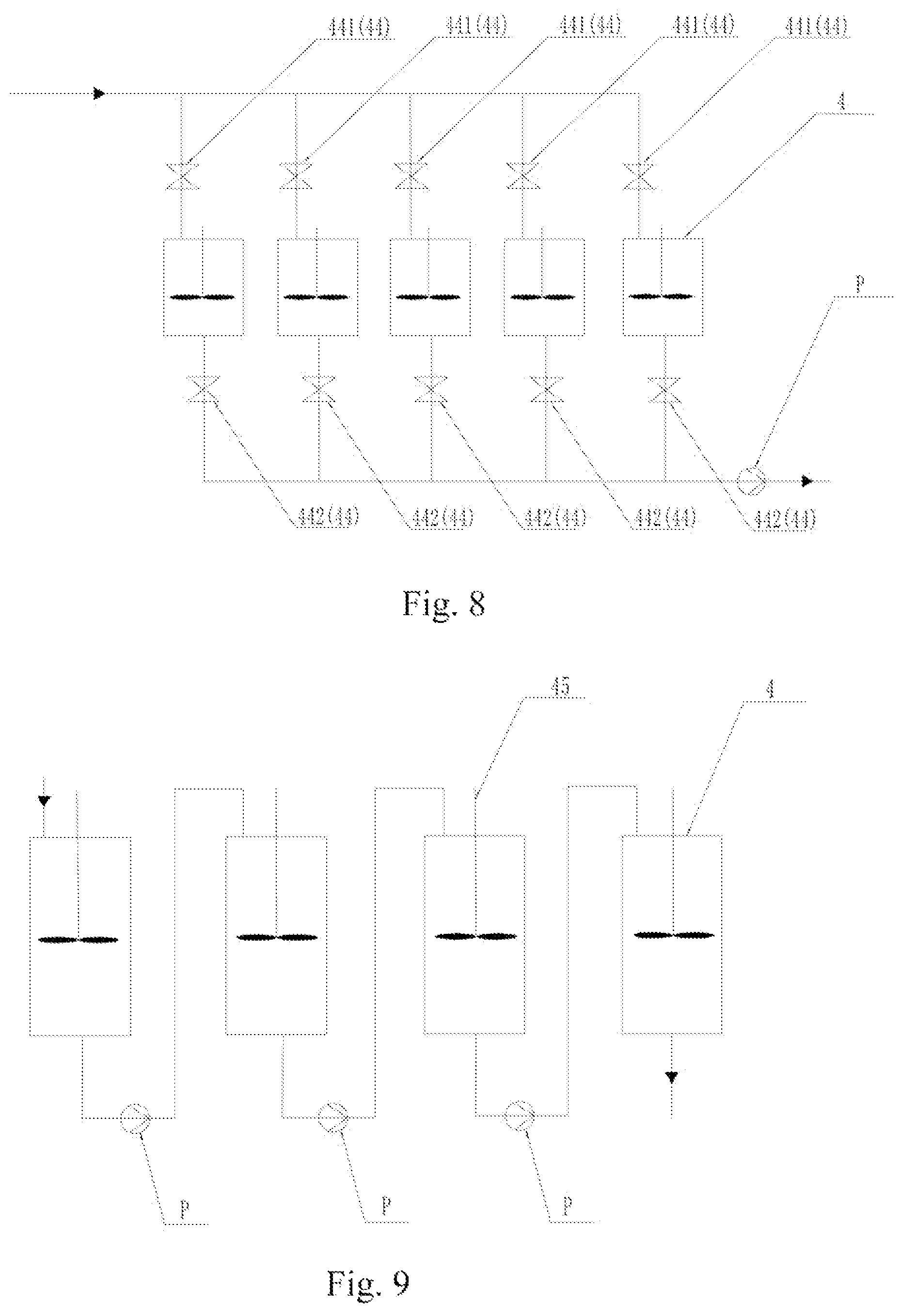Patent US12325761 Figure 7 – Corn fiber processing system and wet milled corn starch processing system using same
