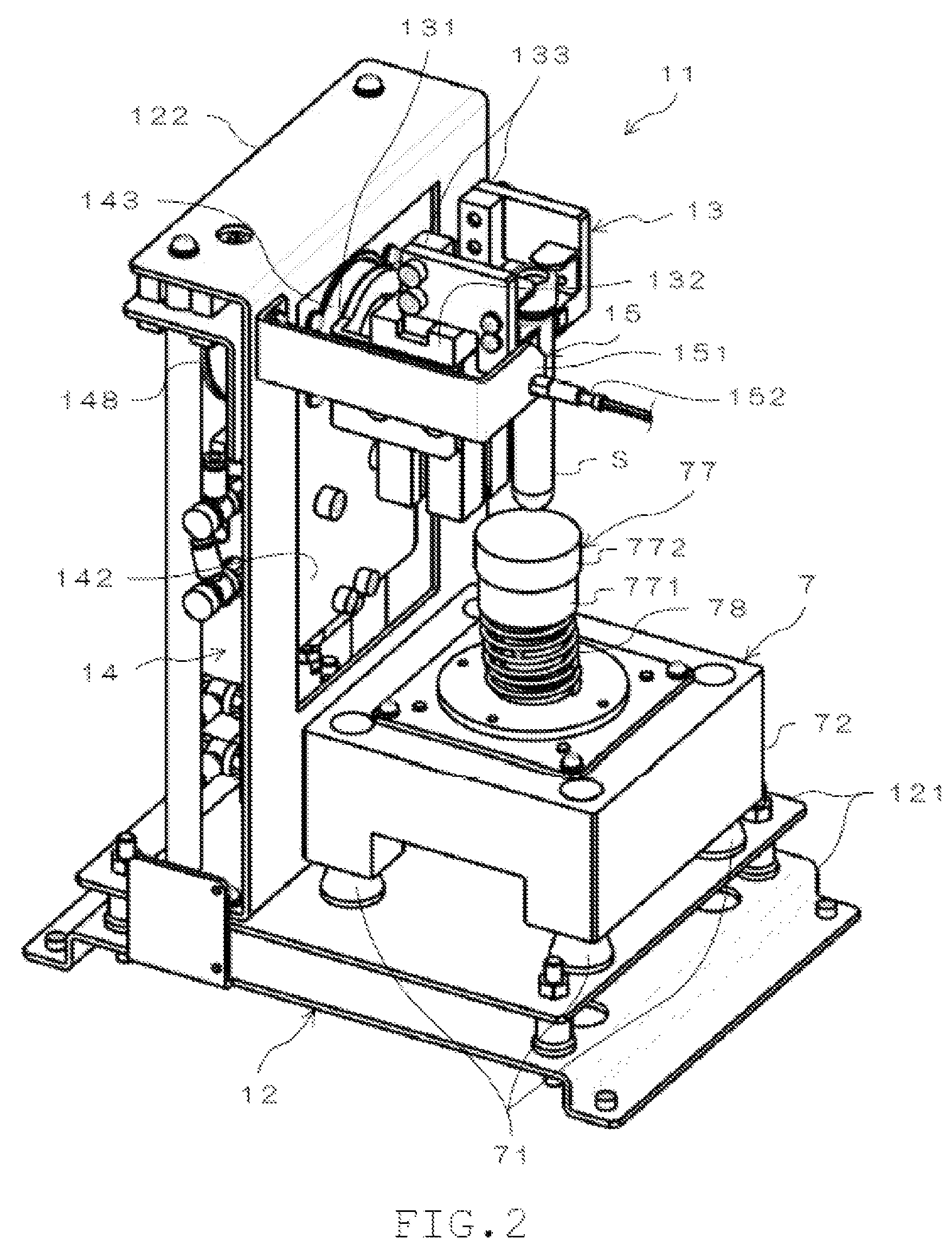 Patent US12325851 Figure 2 – Stirring device and preprocessing device