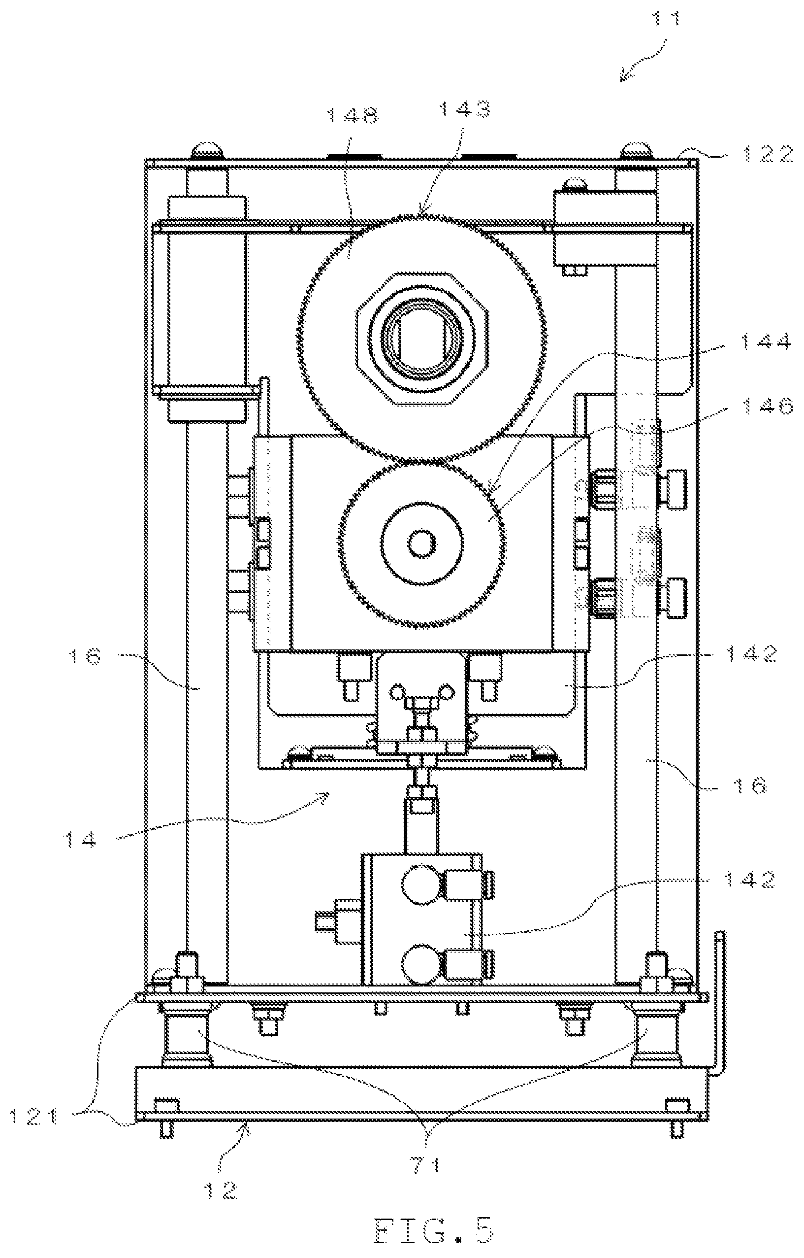 Patent US12325851 Figure 5 – Stirring device and preprocessing device