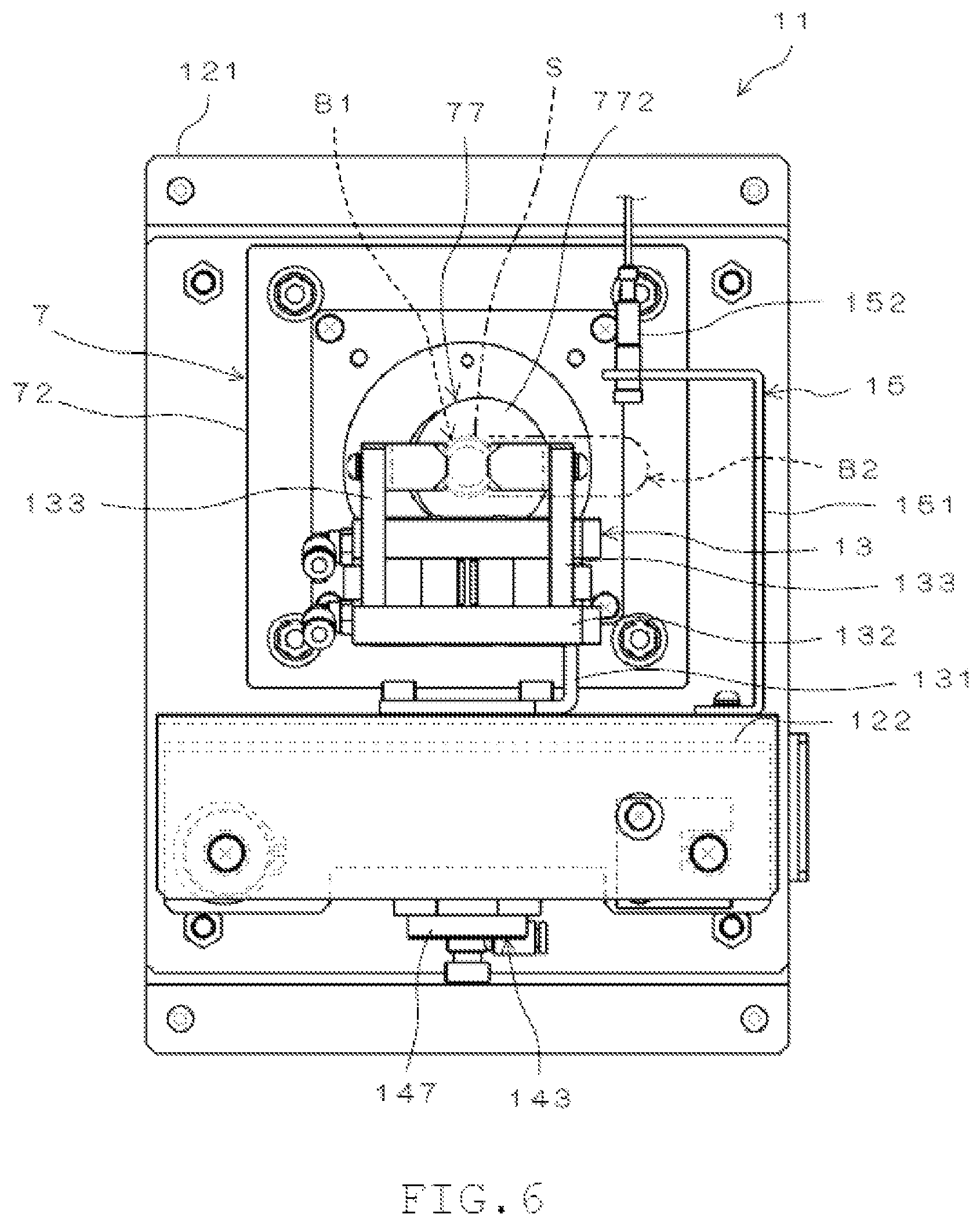 Patent US12325851 Figure 6 – Stirring device and preprocessing device