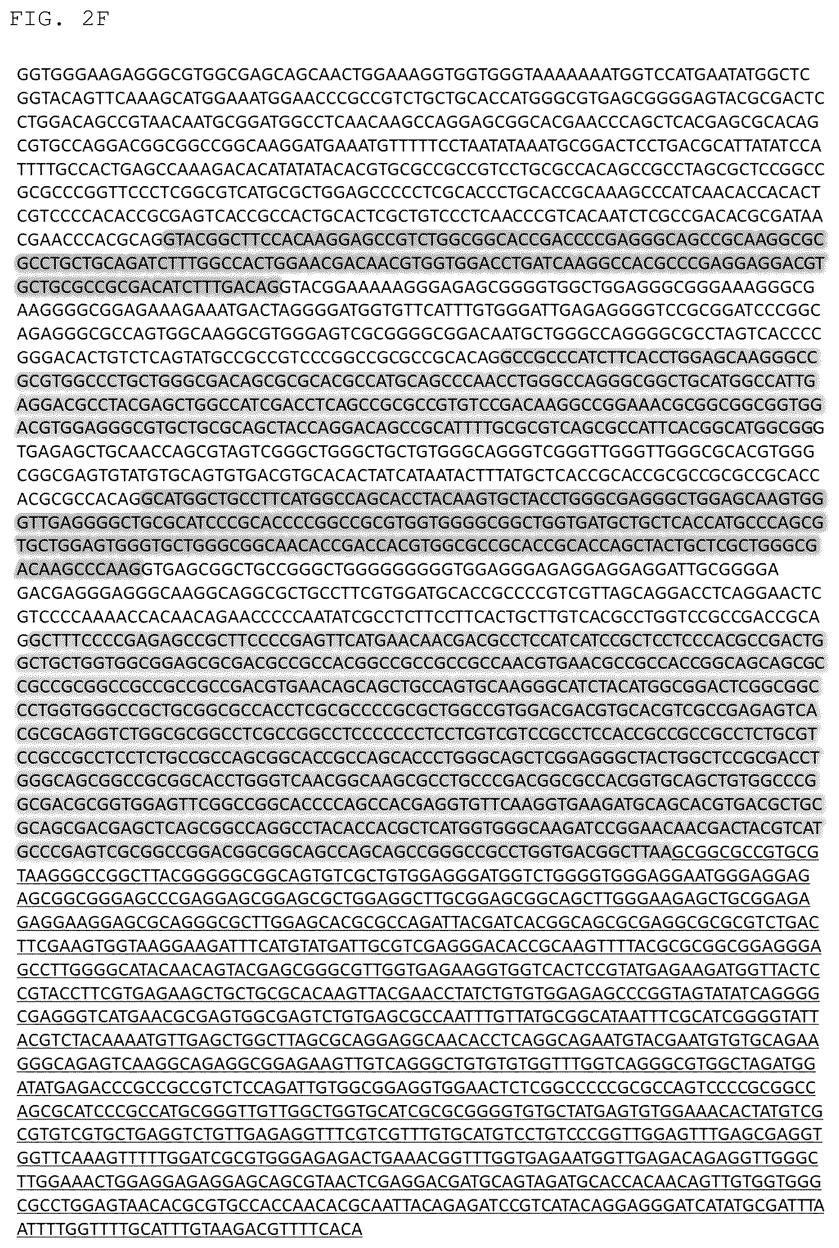 Patent US12325852 Figure 7 – Chlamydomonas mutant and use thereof