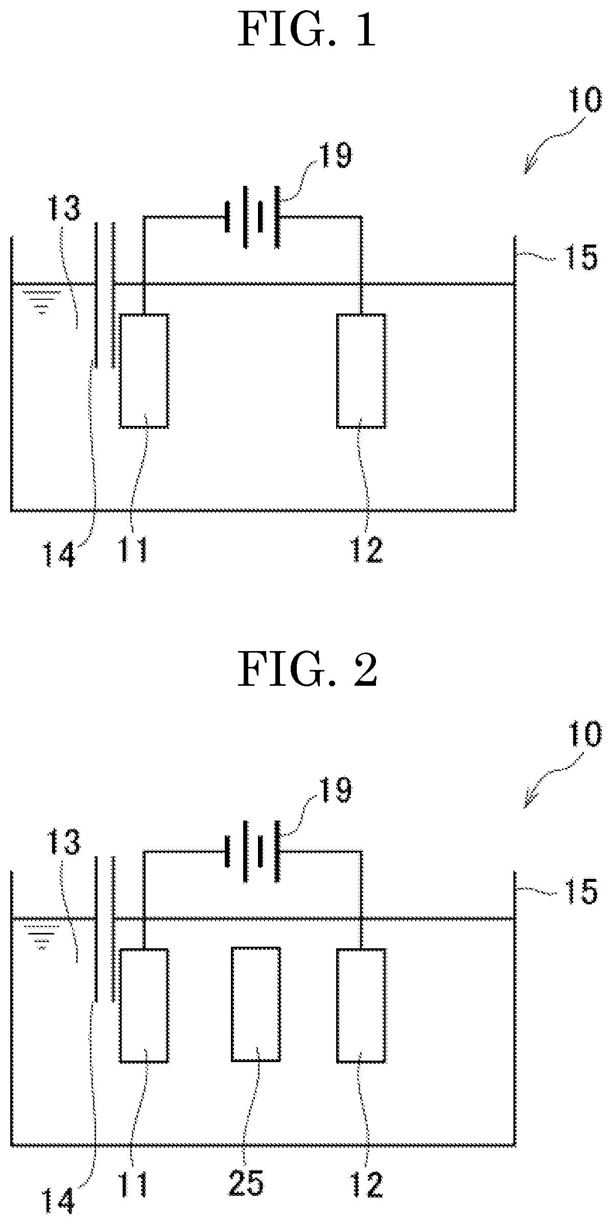 Patent US12325923 Figure 1 – Electrochemical cell and method of producing carbonyl compound