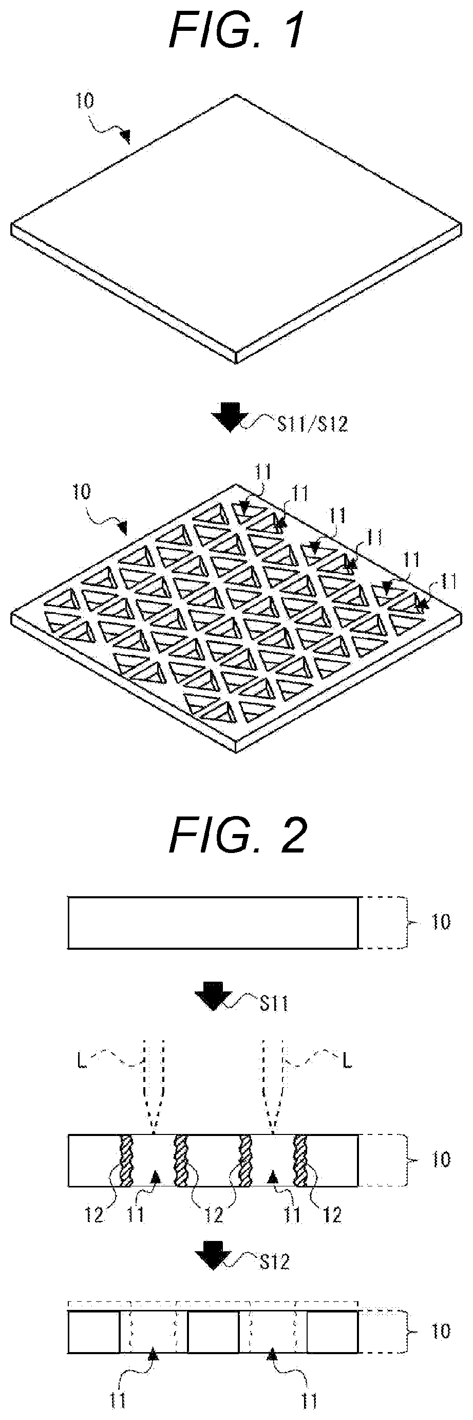 Patent US12325936 Figure 1 – Aluminum nitride substrate manufacturing method, aluminum nitride substrate, and method of removing strain layer introduced into aluminum nitride substrate by laser processing
