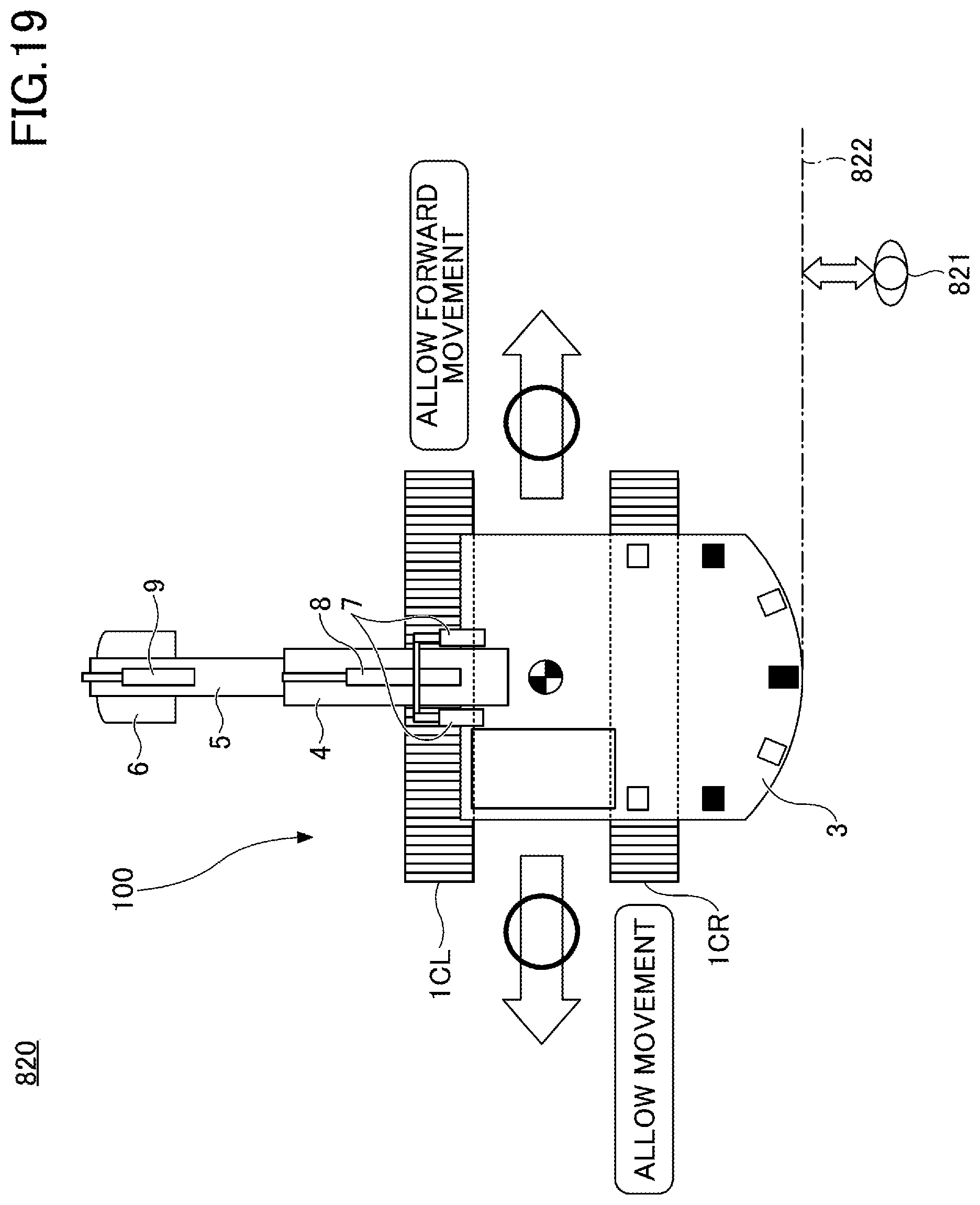 Patent US12325980 Figure 16 – Display device, shovel, and information processing apparatus