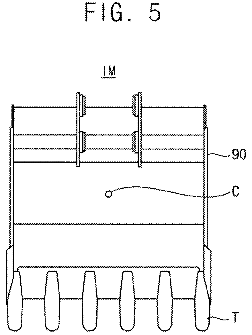 Patent US12325981 Figure 5 – System and method of controlling construction machinery