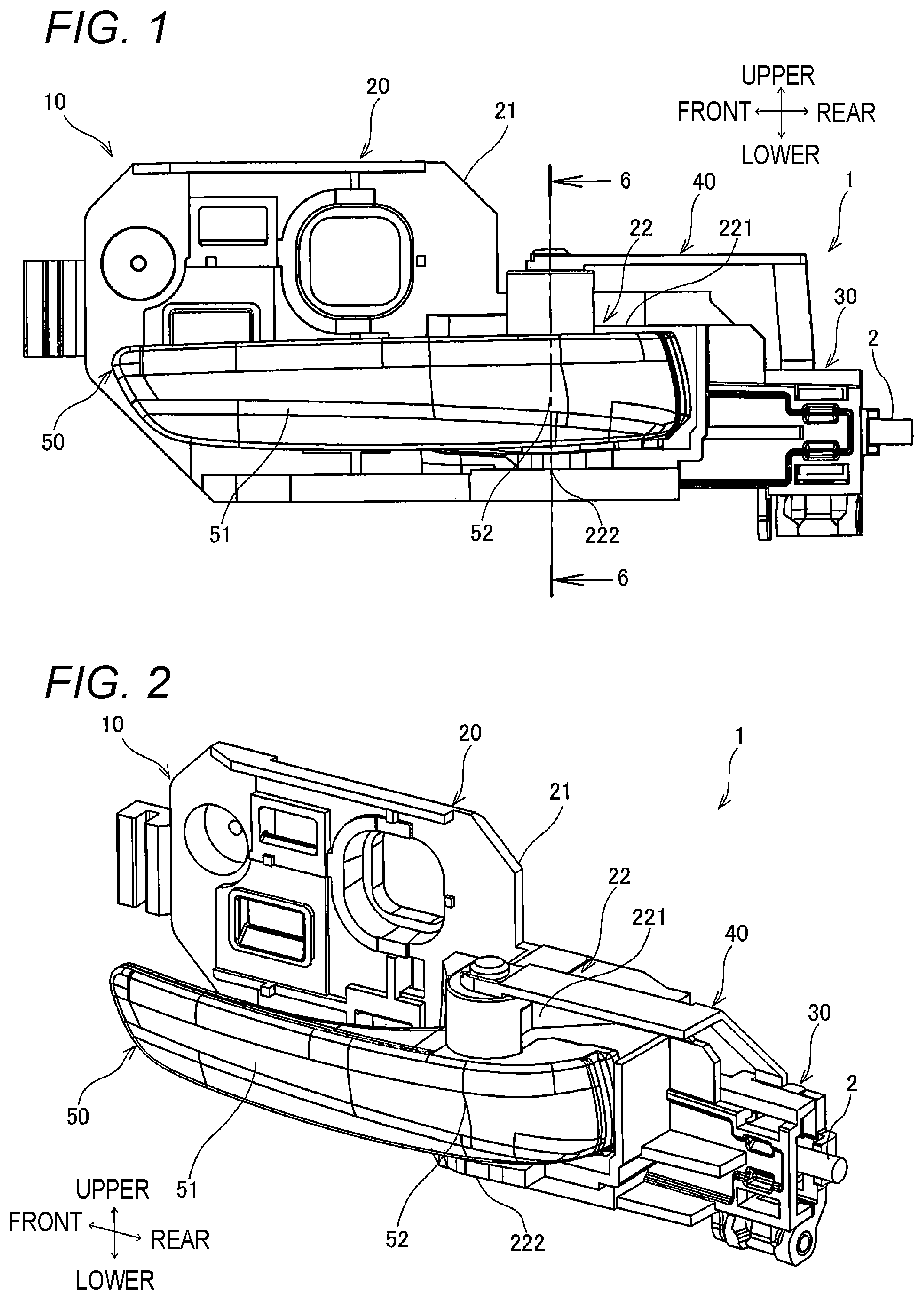 Patent US12326020 — Inside handle device — Figure 1