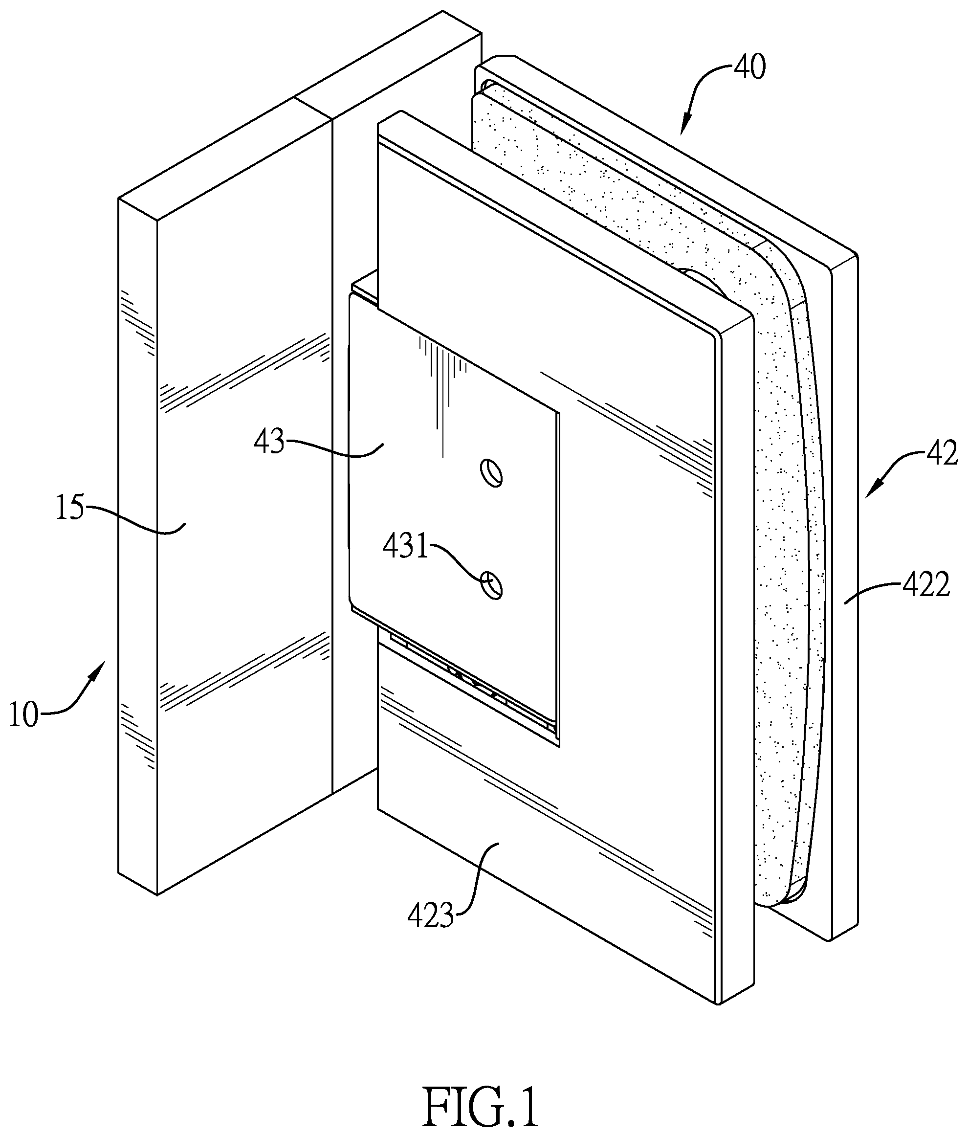 Patent US12326024 Figure 1 – Hinge mechanism