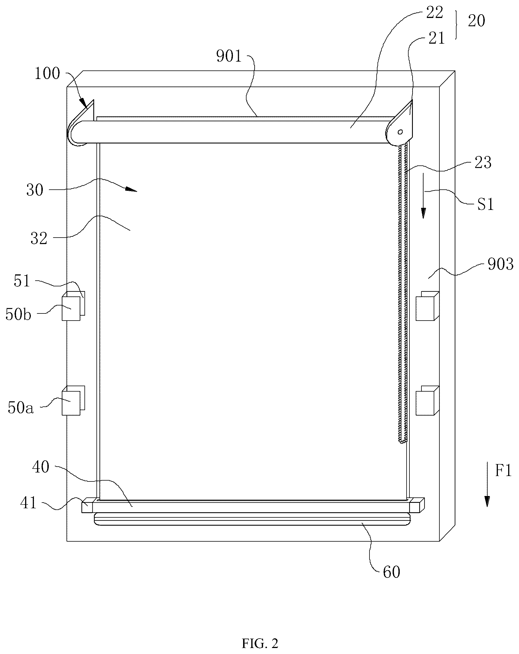 Patent US12326039 Figure 2 – Multi-mode up-down curtain