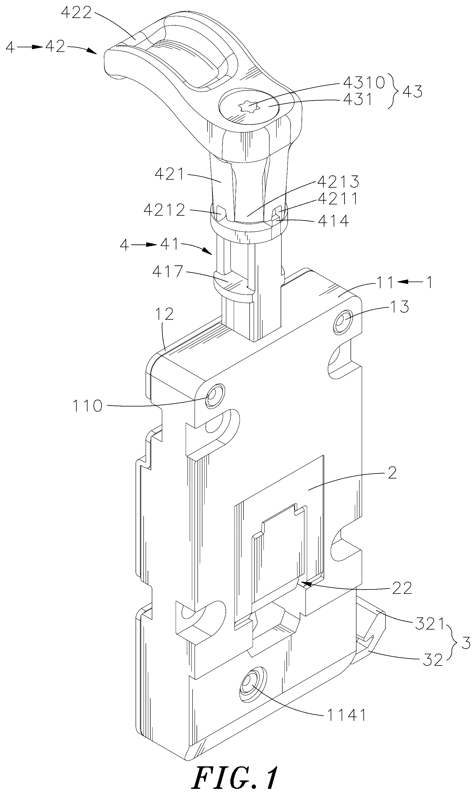 Patent US12326167 Figure 1 – Chassis quick release device