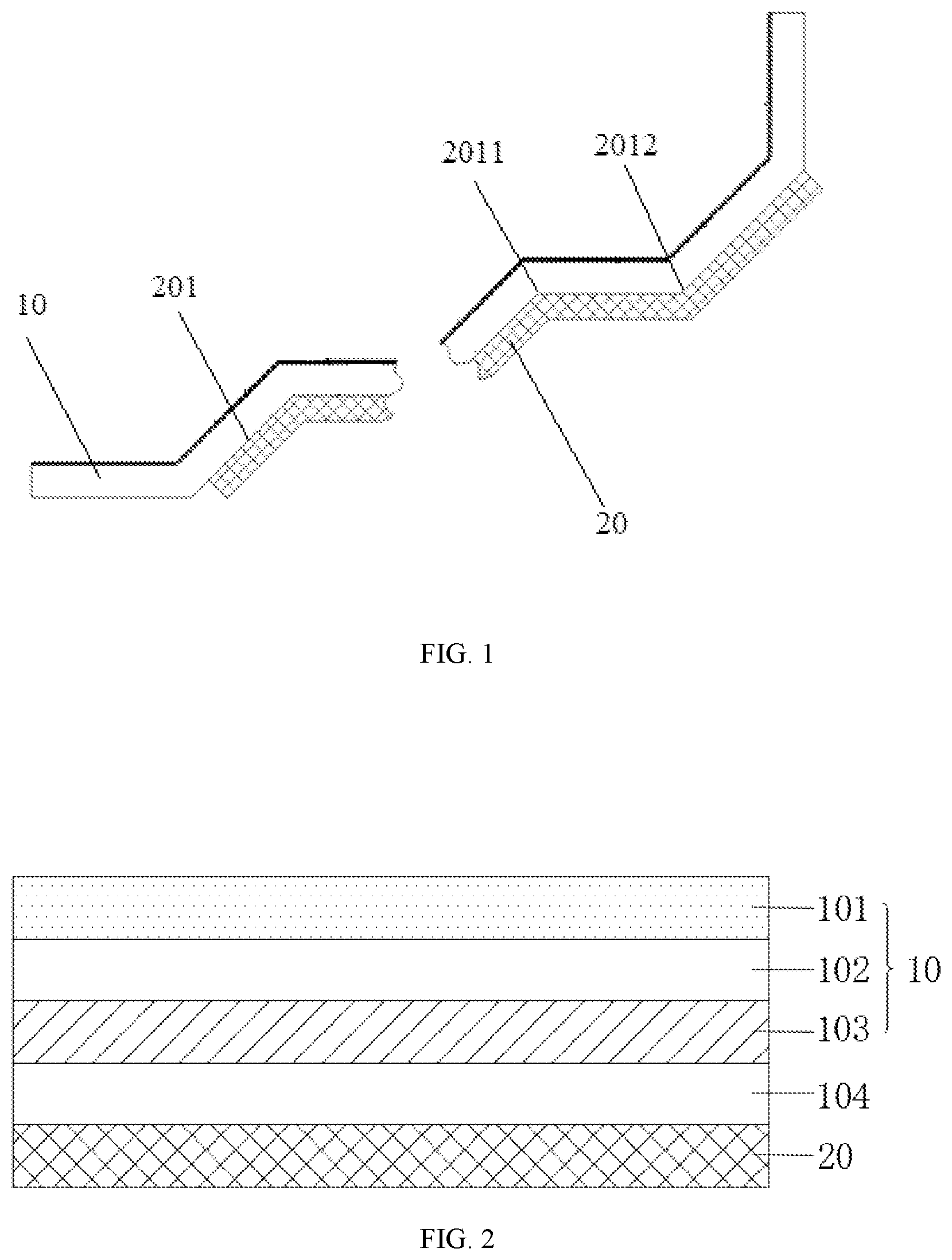 Patent US12326239 Figure 1 – Light emitting module and car lamp