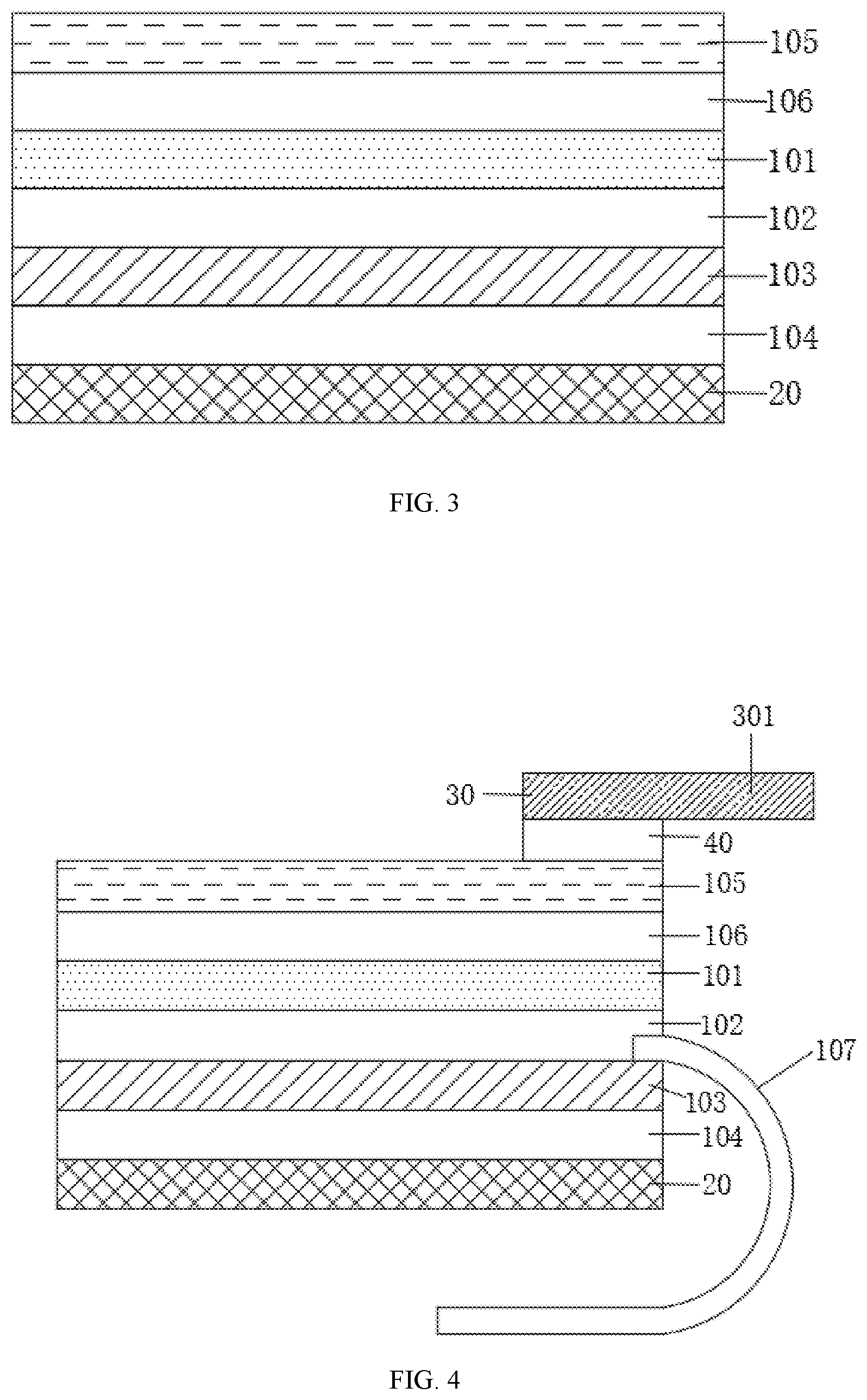 Patent US12326239 Figure 2 – Light emitting module and car lamp