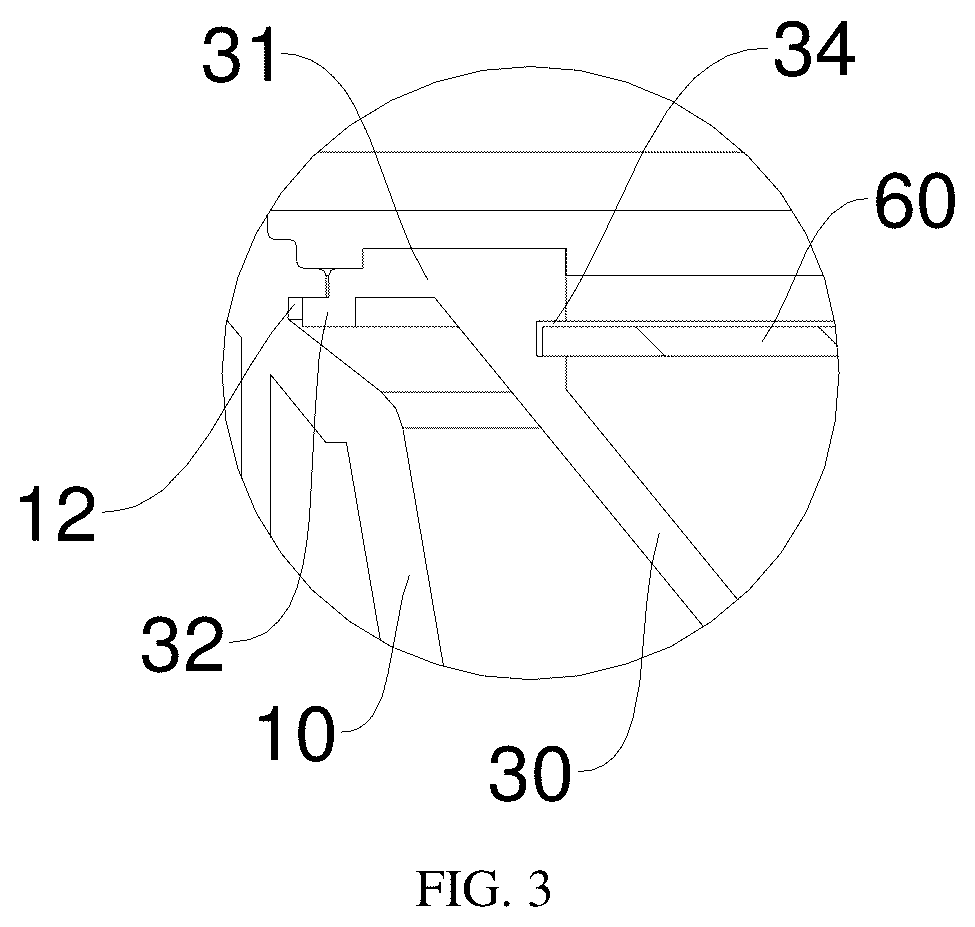 Patent US12326245 Figure 3 – Downlight with adjustable color temperature