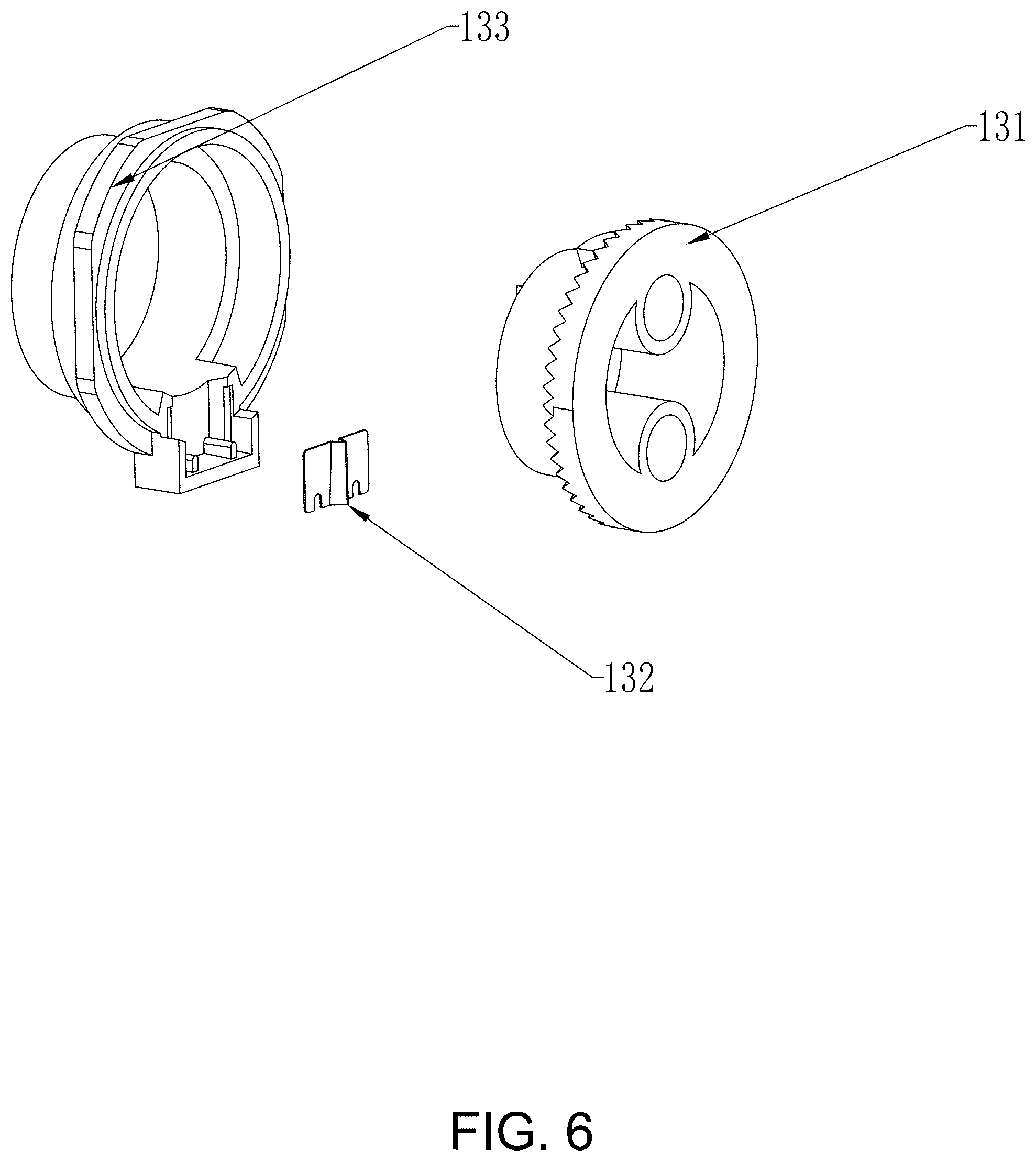 Patent US12326252 Figure 6 – Camping fan telescopic lamp