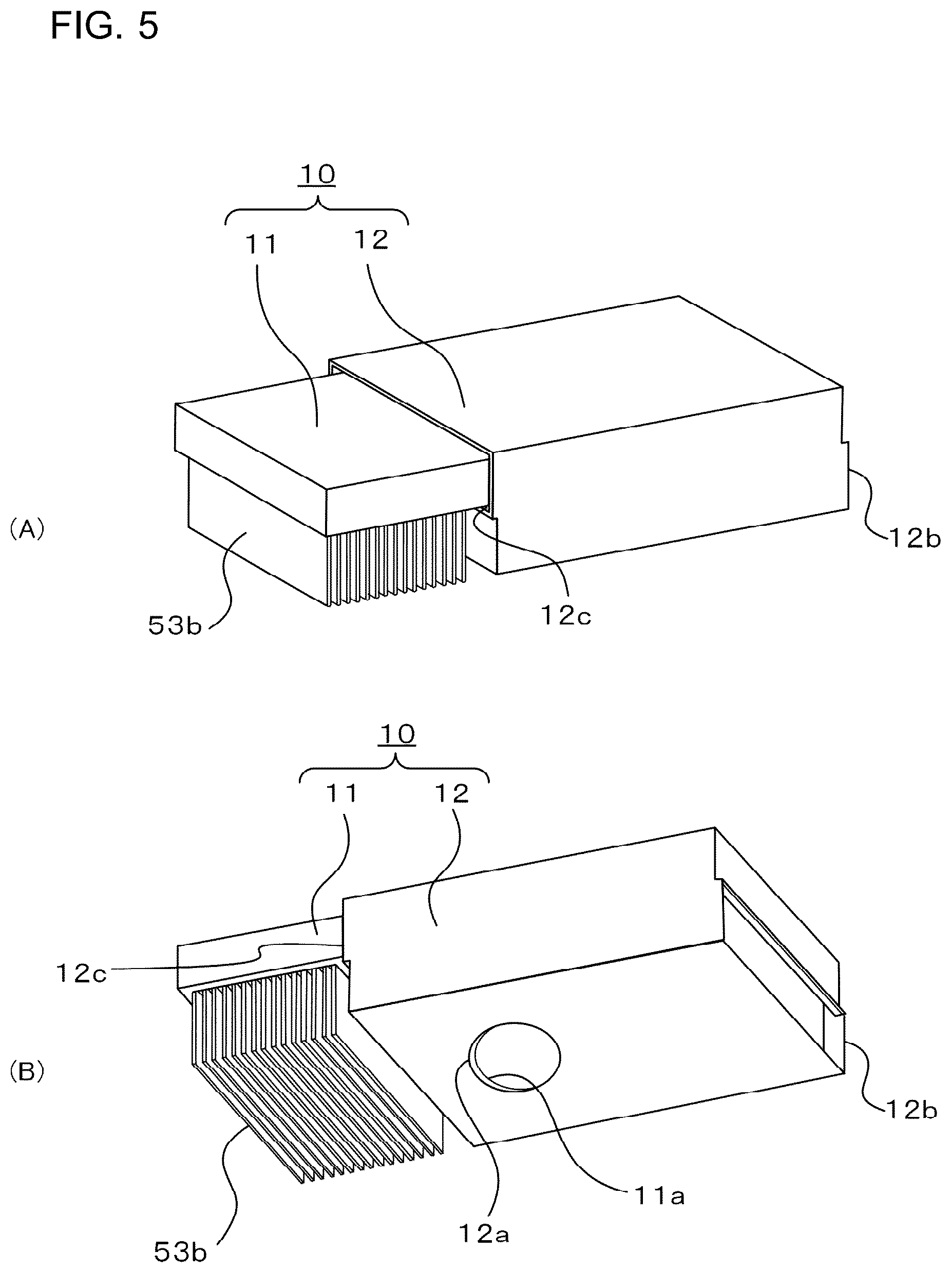 Patent US12326265 Figure 5 – Outdoor unit for air-conditioning apparatus