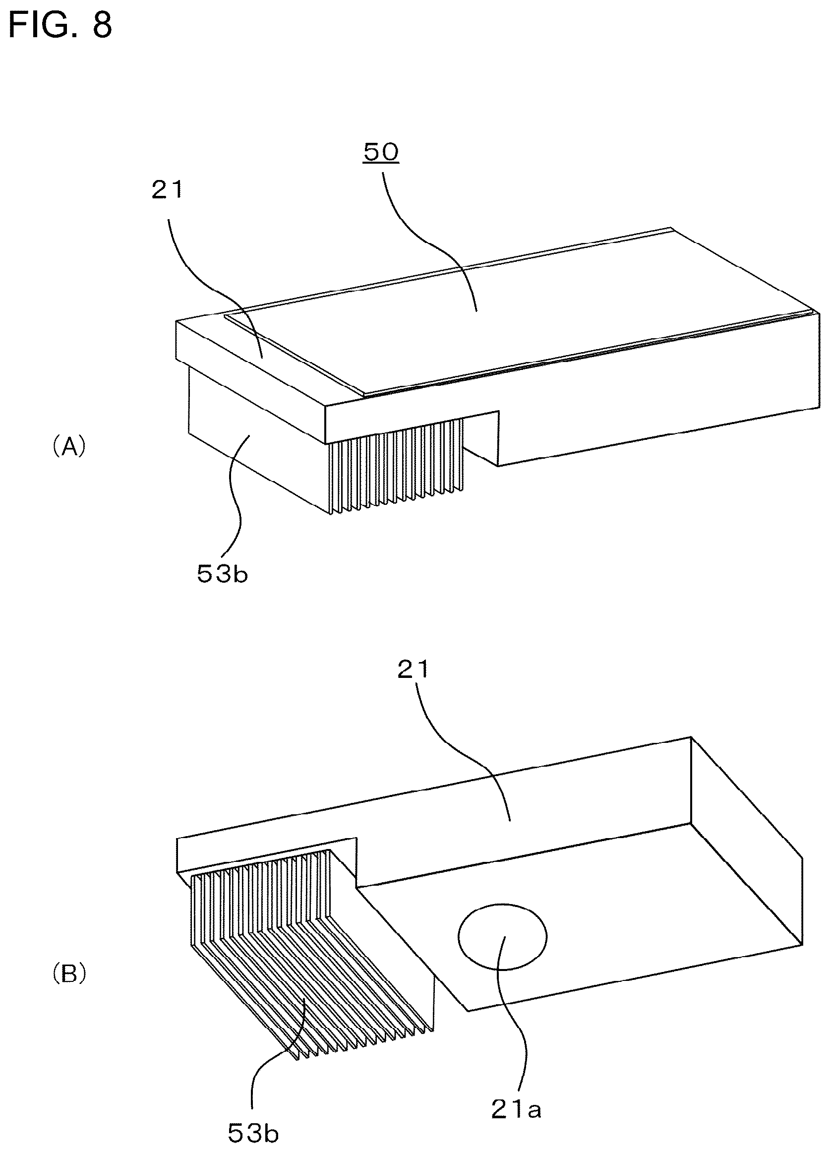 Patent US12326265 Figure 8 – Outdoor unit for air-conditioning apparatus