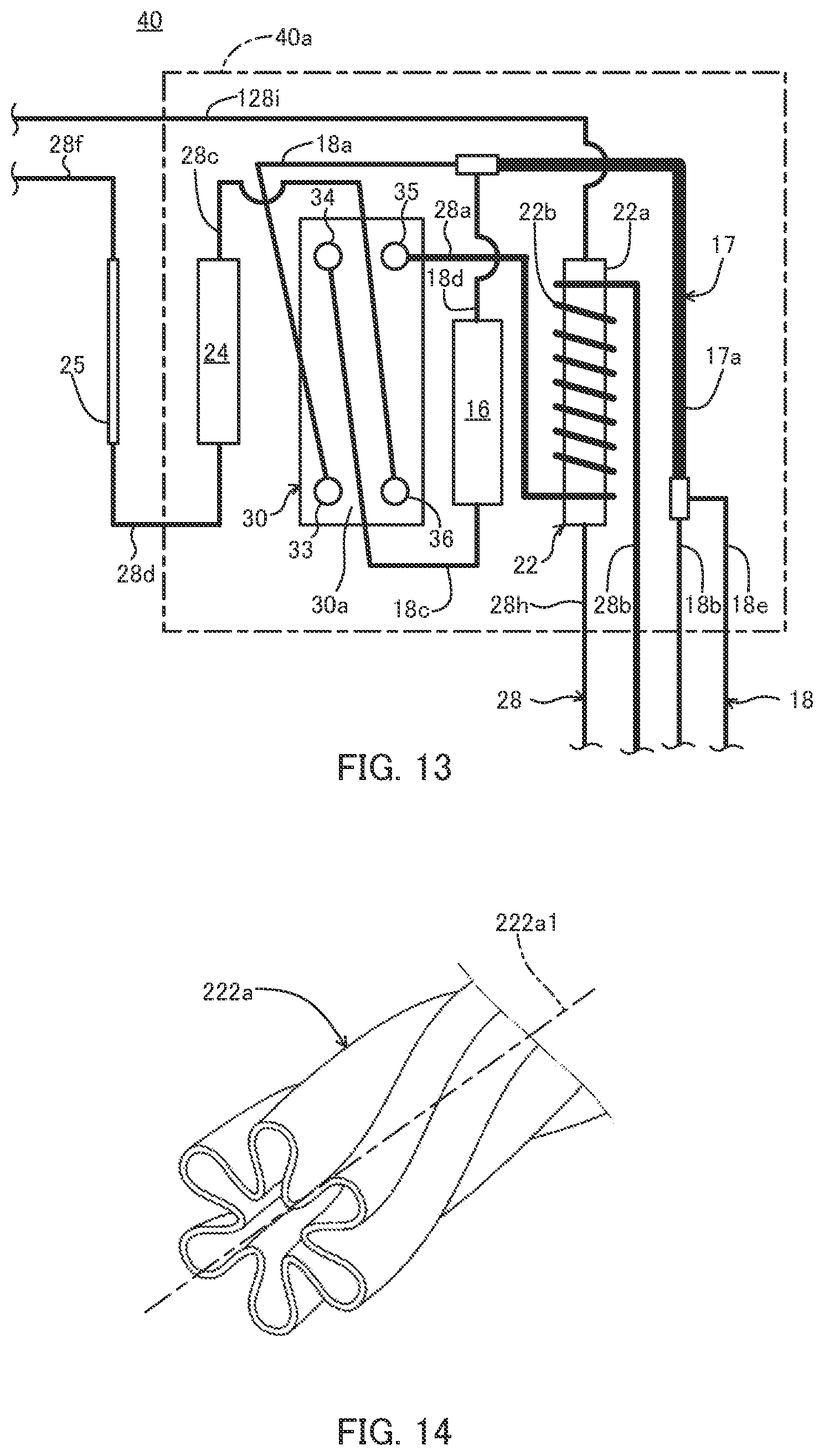 Patent US12326285 Figure 7 – Binary refrigeration apparatus