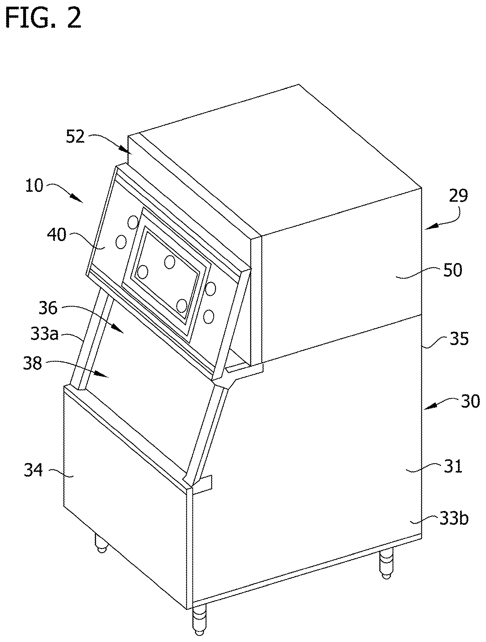 Patent US12326289 Figure 2 – Method of servicing an ice maker sensor