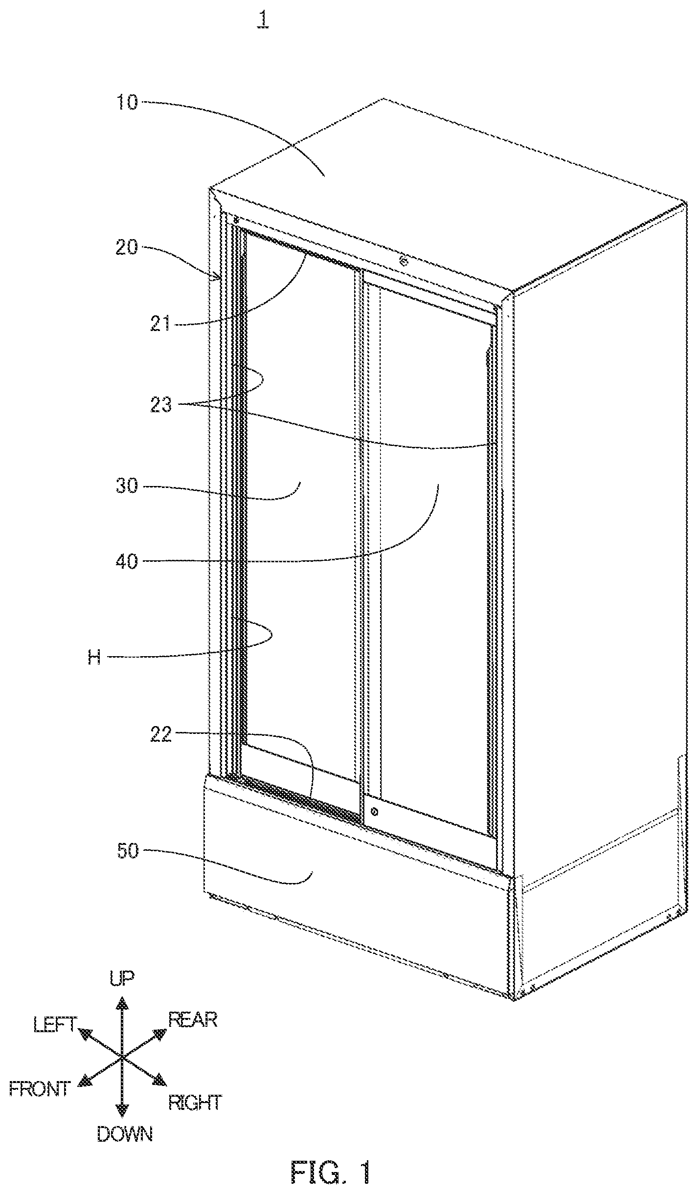 Patent US12326293 — Drainage cap and cold storage — Figure 1