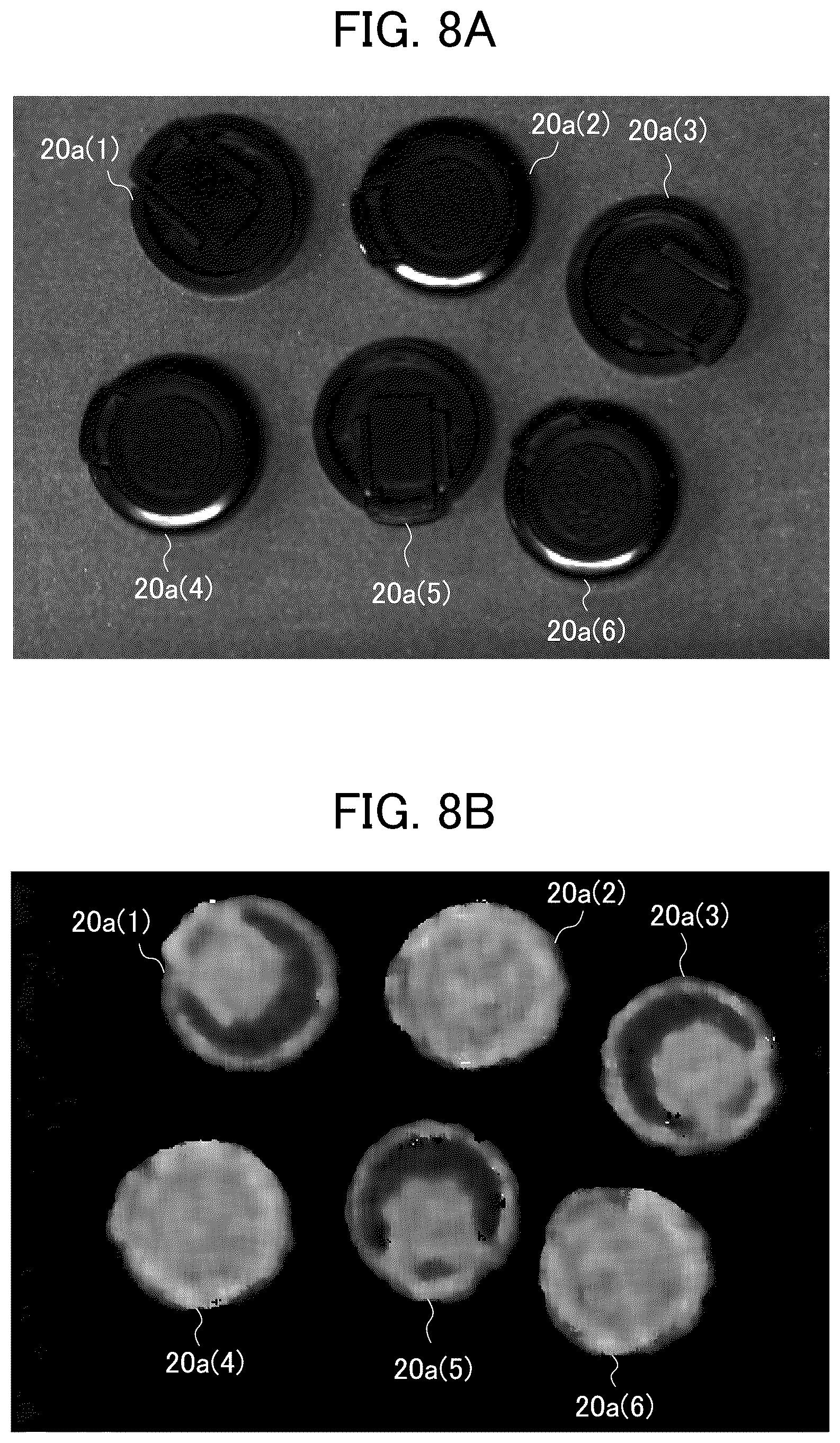 Patent US12326329 Figure 8 – Three-dimensional measuring device, and three- dimensional measuringmethod
