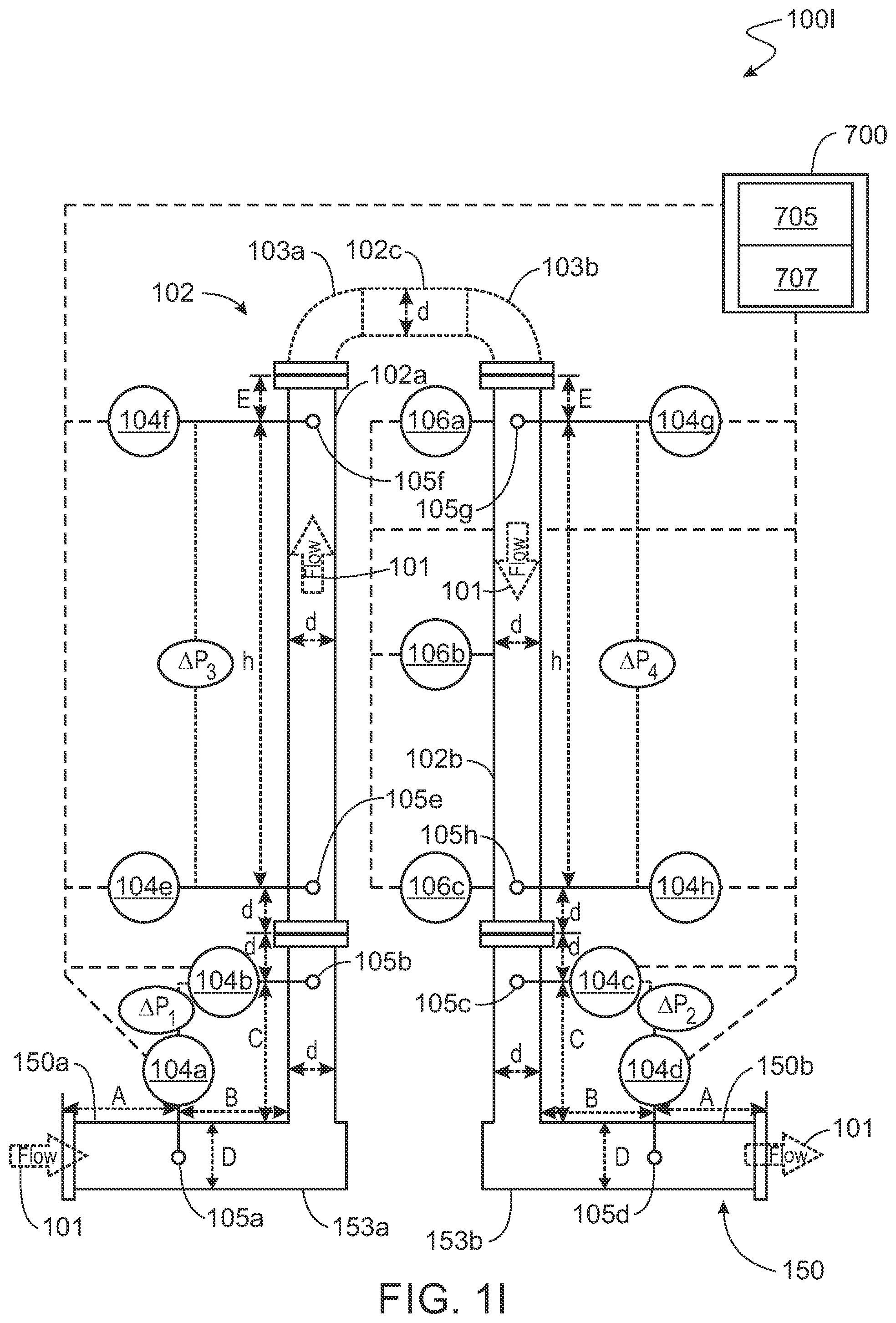 Patent US12326353 Figure 9 – Measuring flow rates of multiphase fluids