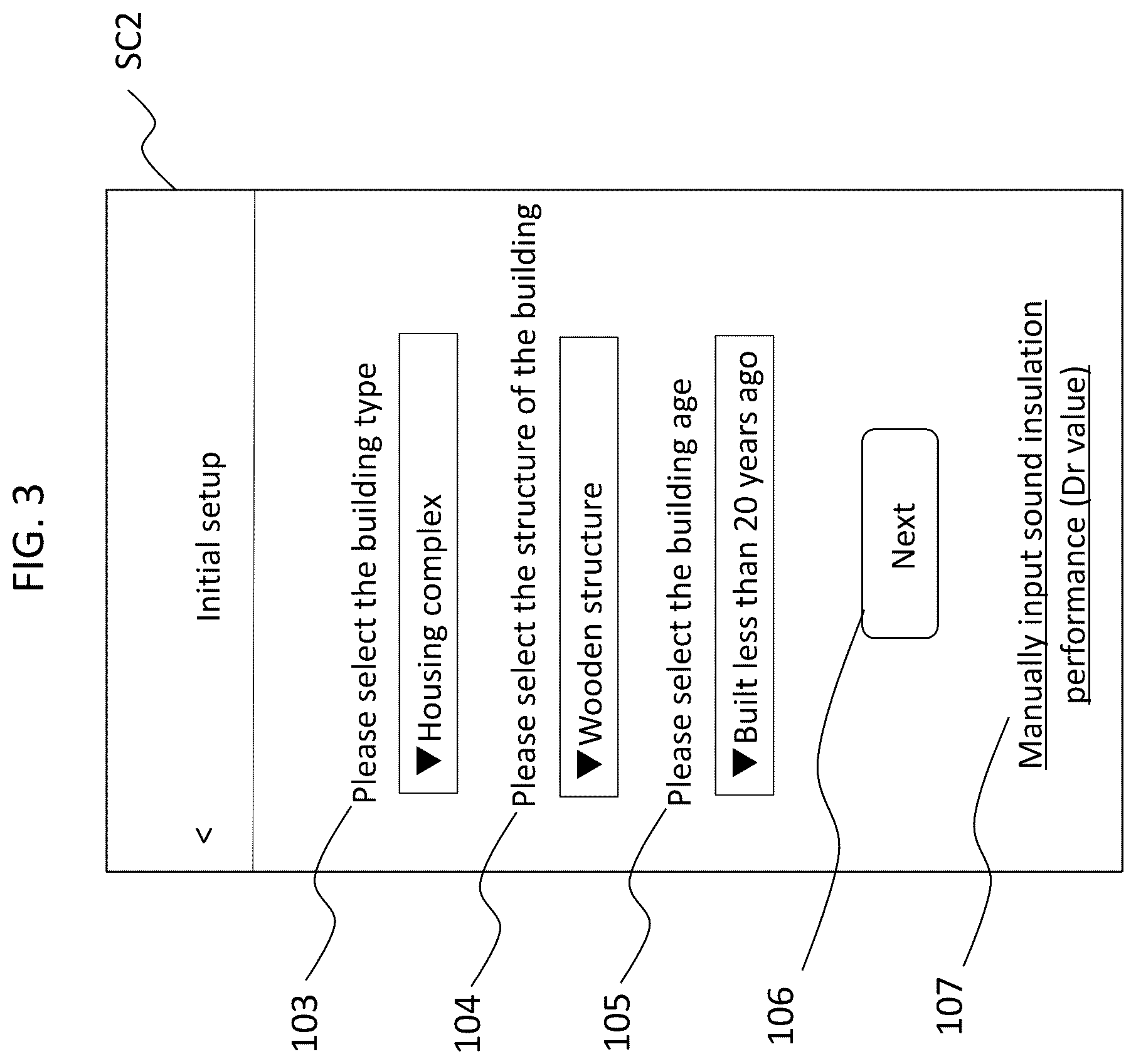 Patent US12326358 Figure 3 – Sound leakage suppression apparatus