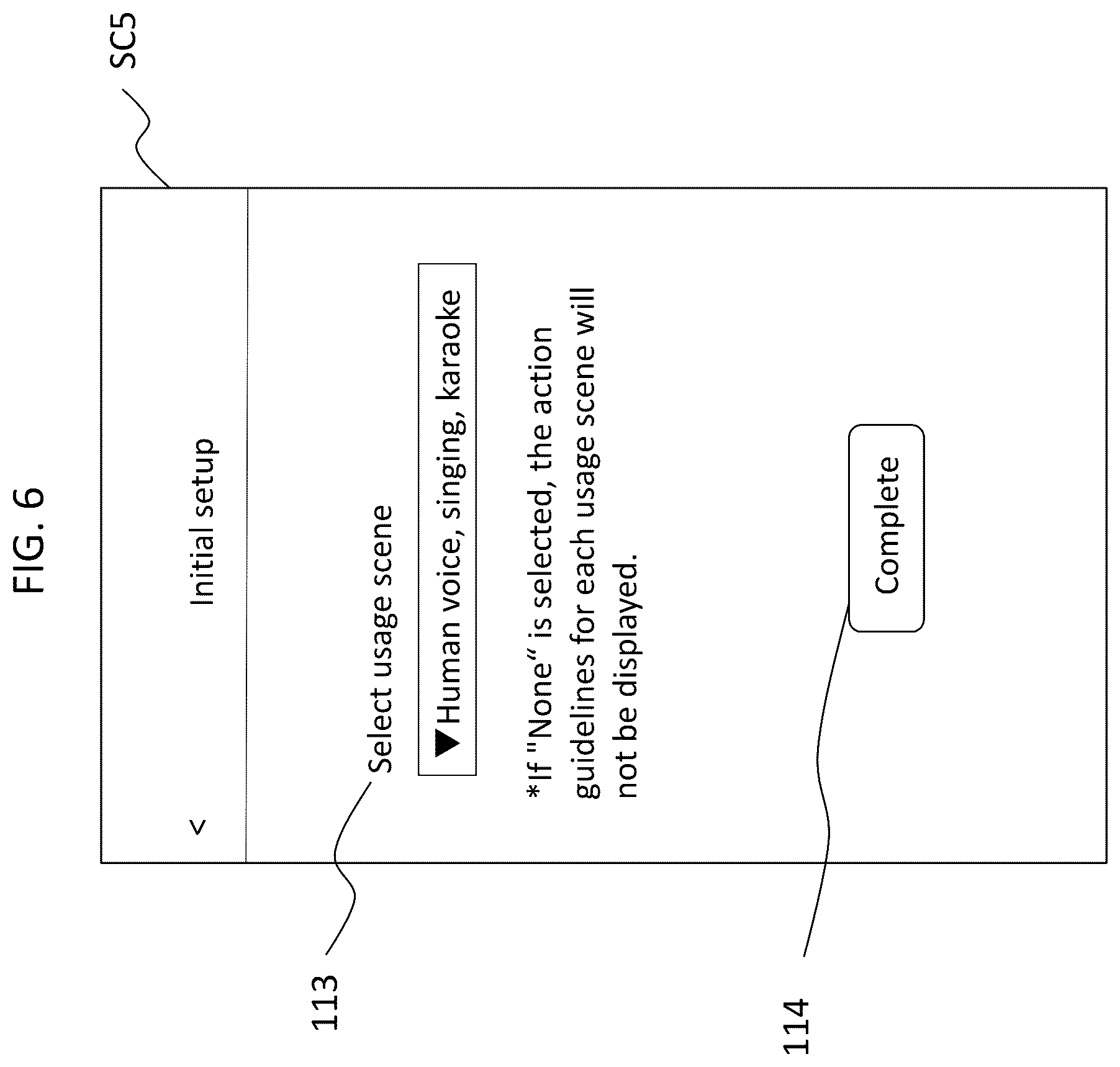 Patent US12326358 Figure 6 – Sound leakage suppression apparatus