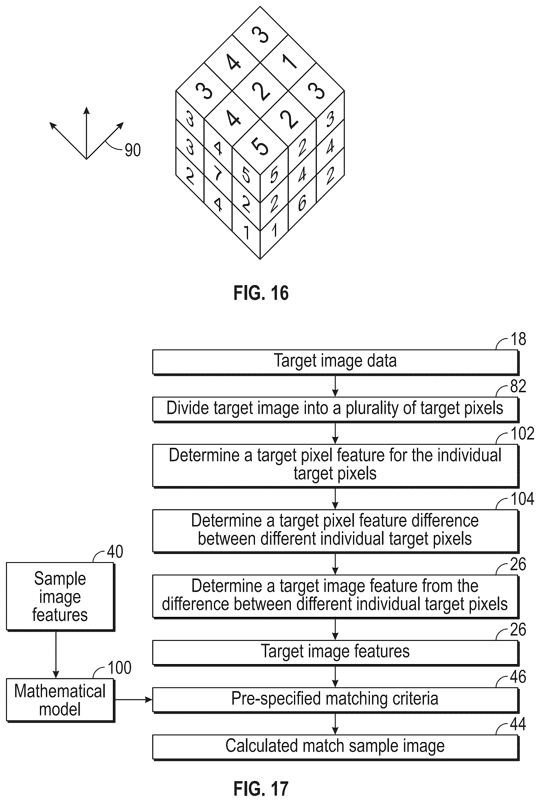 Patent US12326367 Figure 14 – Color matching sample databases and systems and methods for the same