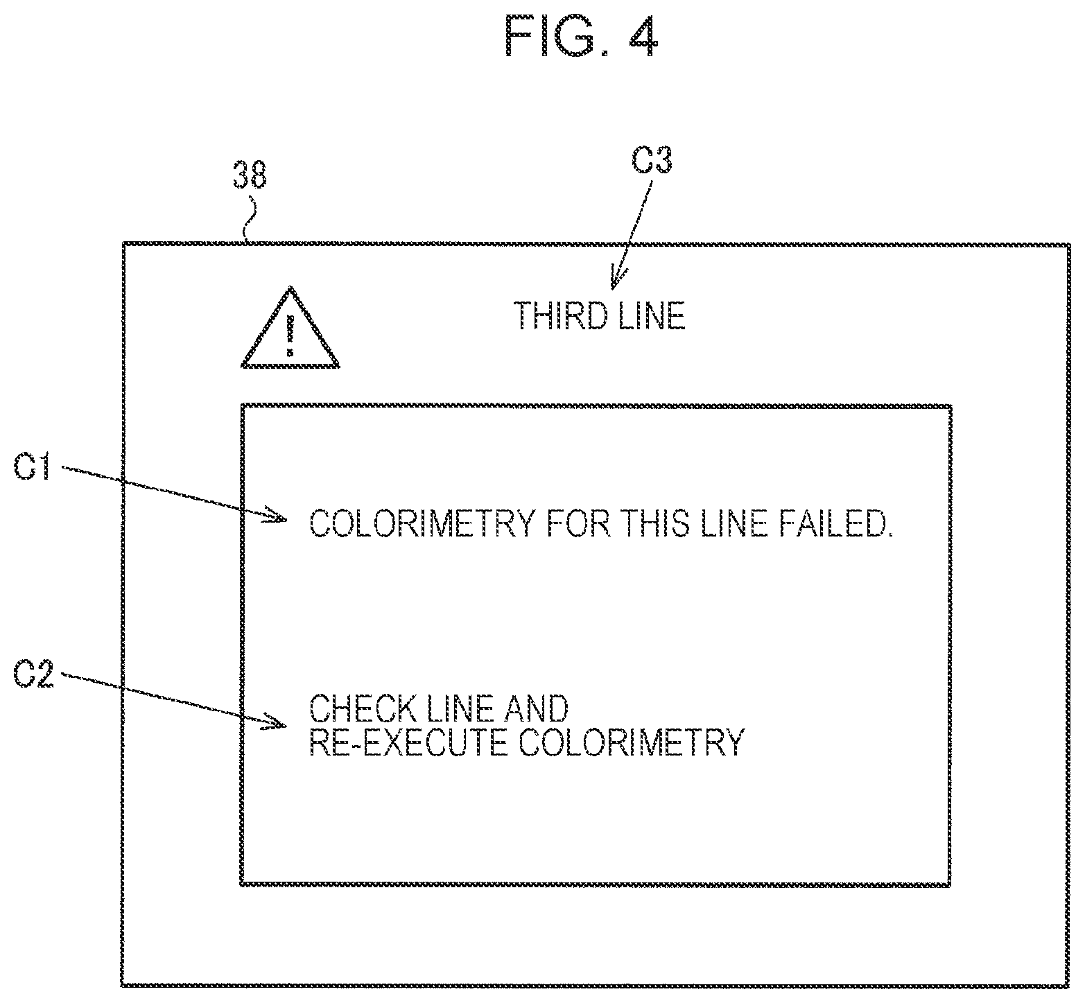 Patent US12326368 Figure 4 – Colorimetric system, colorimetric device, colorimetric method, and non-transitory computer-readable storage medium storing program