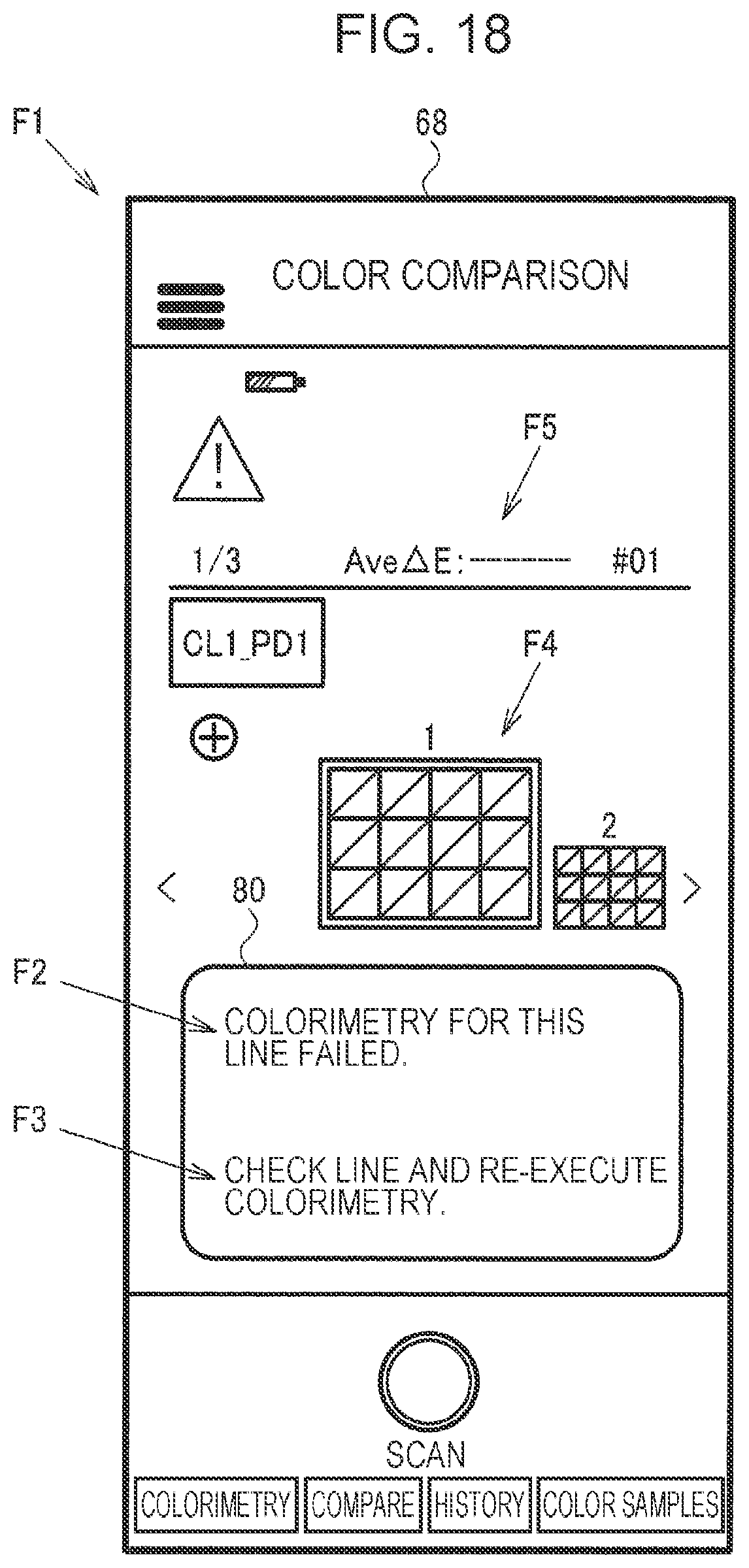 Patent US12326368 Figure 17 – Colorimetric system, colorimetric device, colorimetric method, and non-transitory computer-readable storage medium storing program