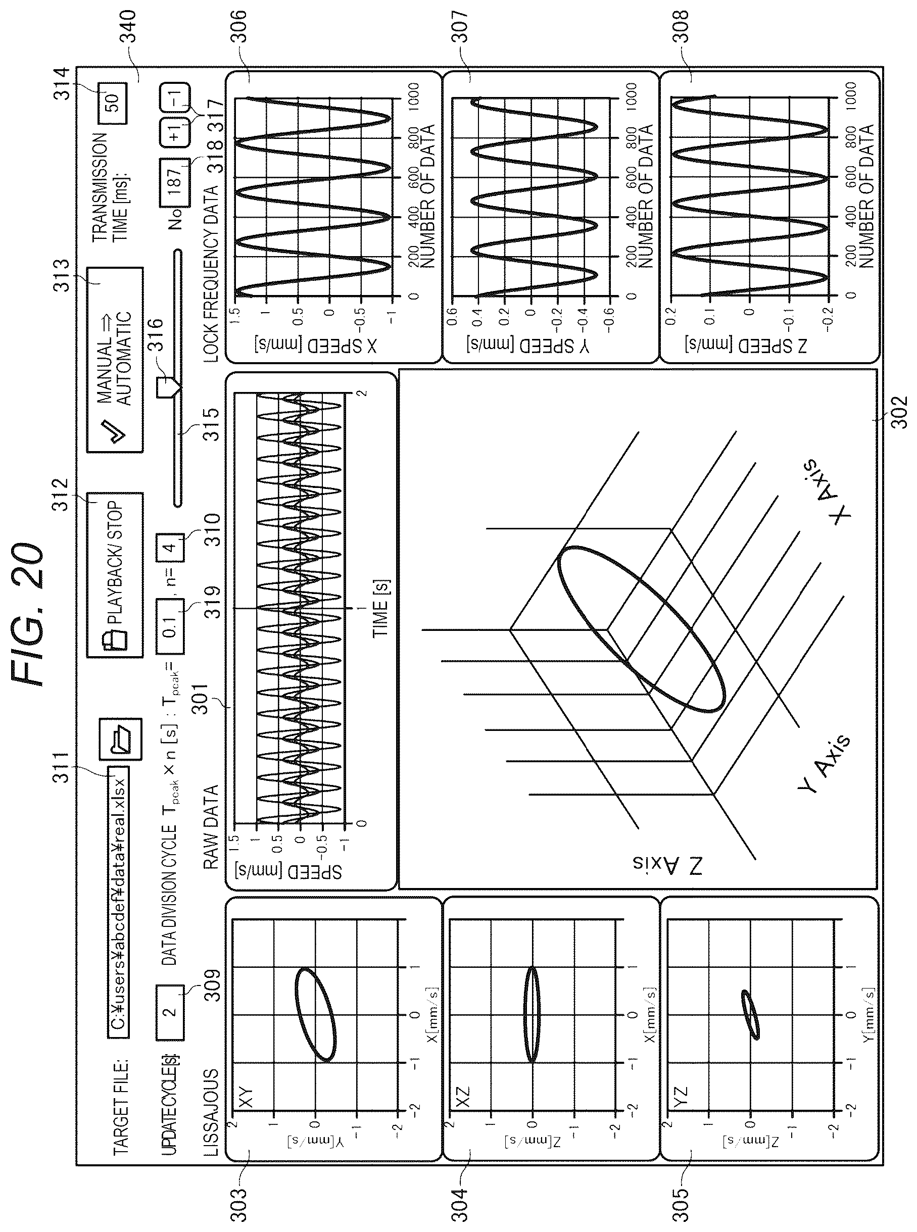 Patent US12326424 Figure 14 – Signal processing method, signal processing device, and monitoring system
