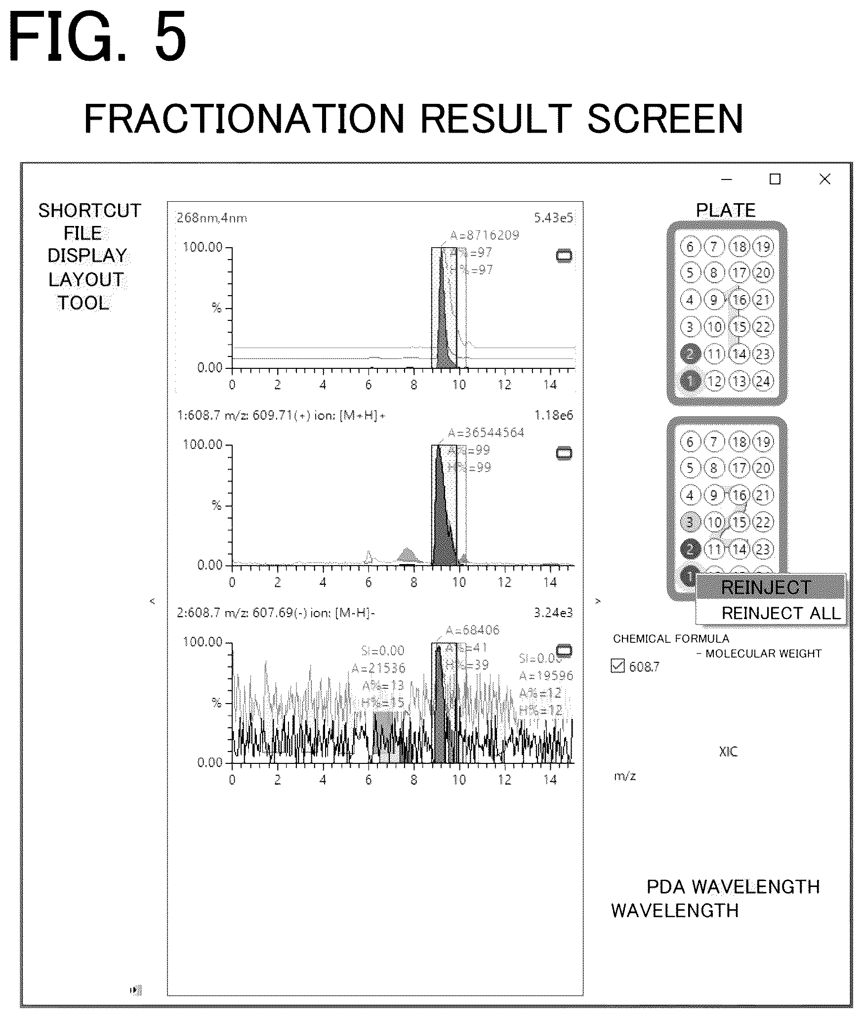 Patent US12326426 Figure 5 – Management system for managing operation of preparative liquid chromatograph apparatus
