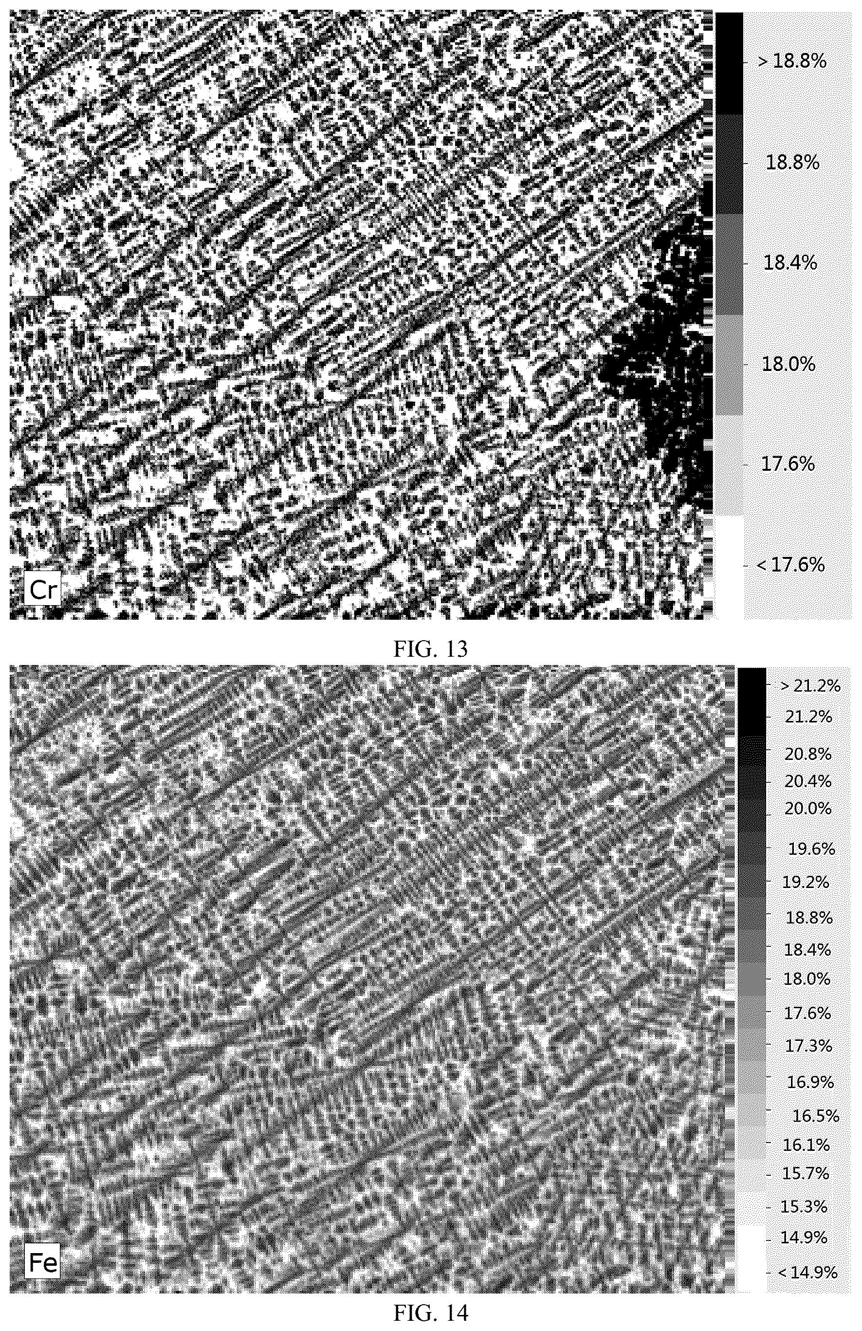 Patent US12326434 Figure 7 – Method for quantitatively characterizing dendrite segregation and dendrite spacing of high-temperature alloy ingot